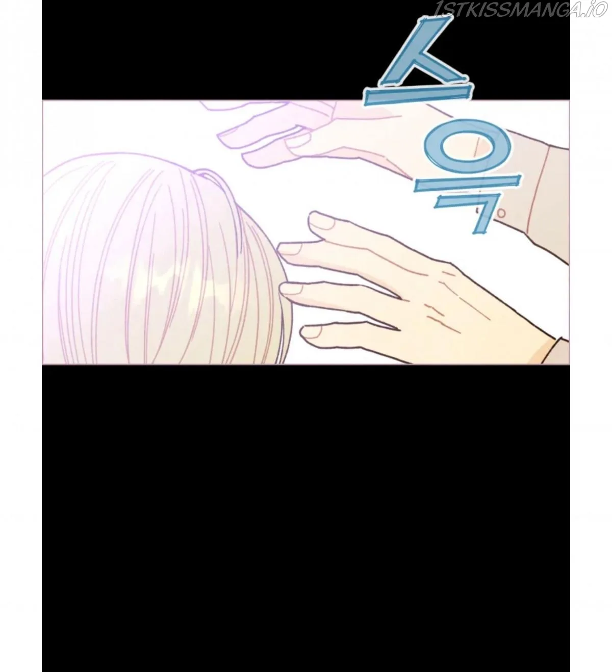 A Beloved Existence Chapter 74 page 9