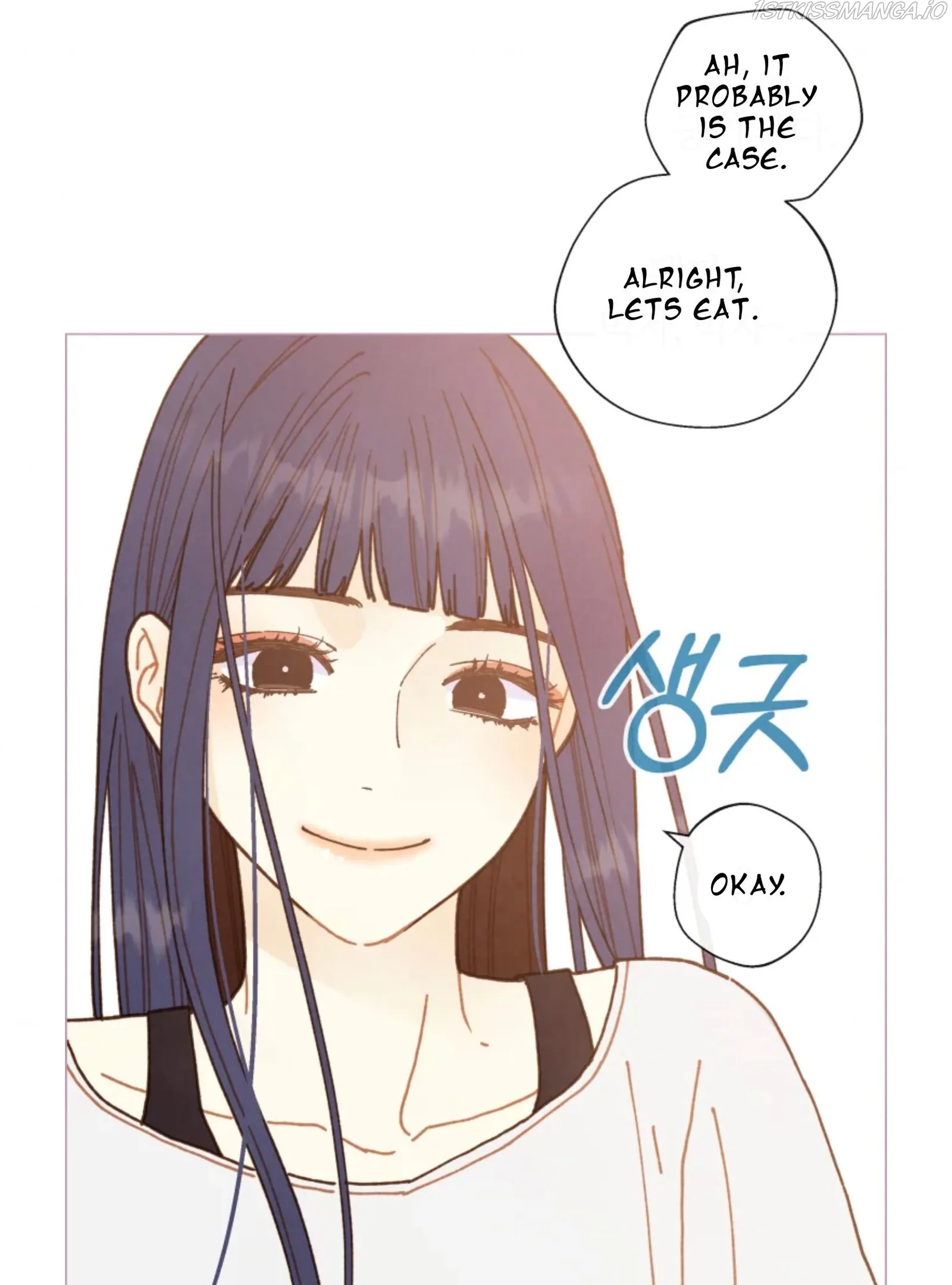 A Beloved Existence Chapter 70 page 25