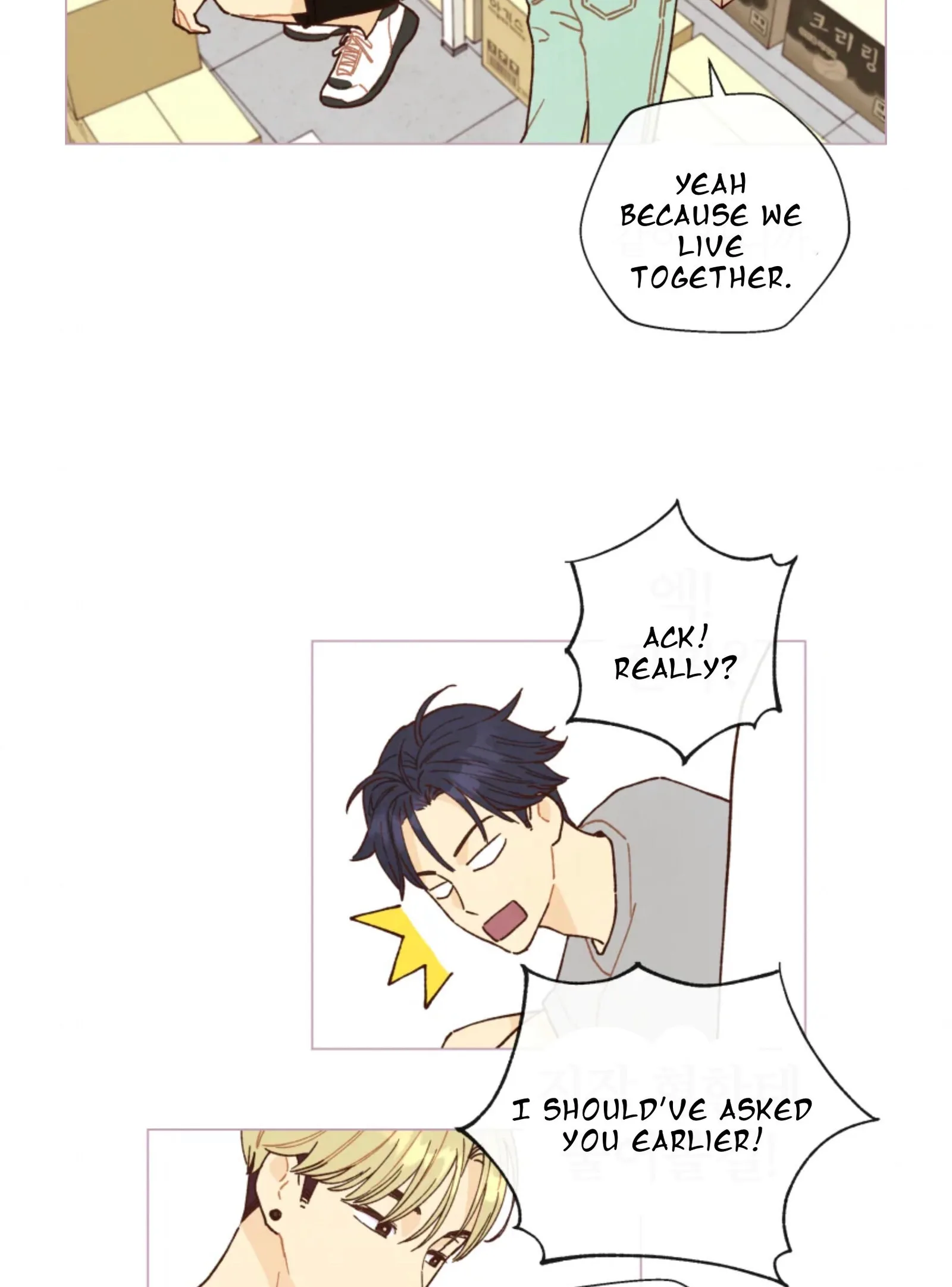 A Beloved Existence Chapter 64 page 61