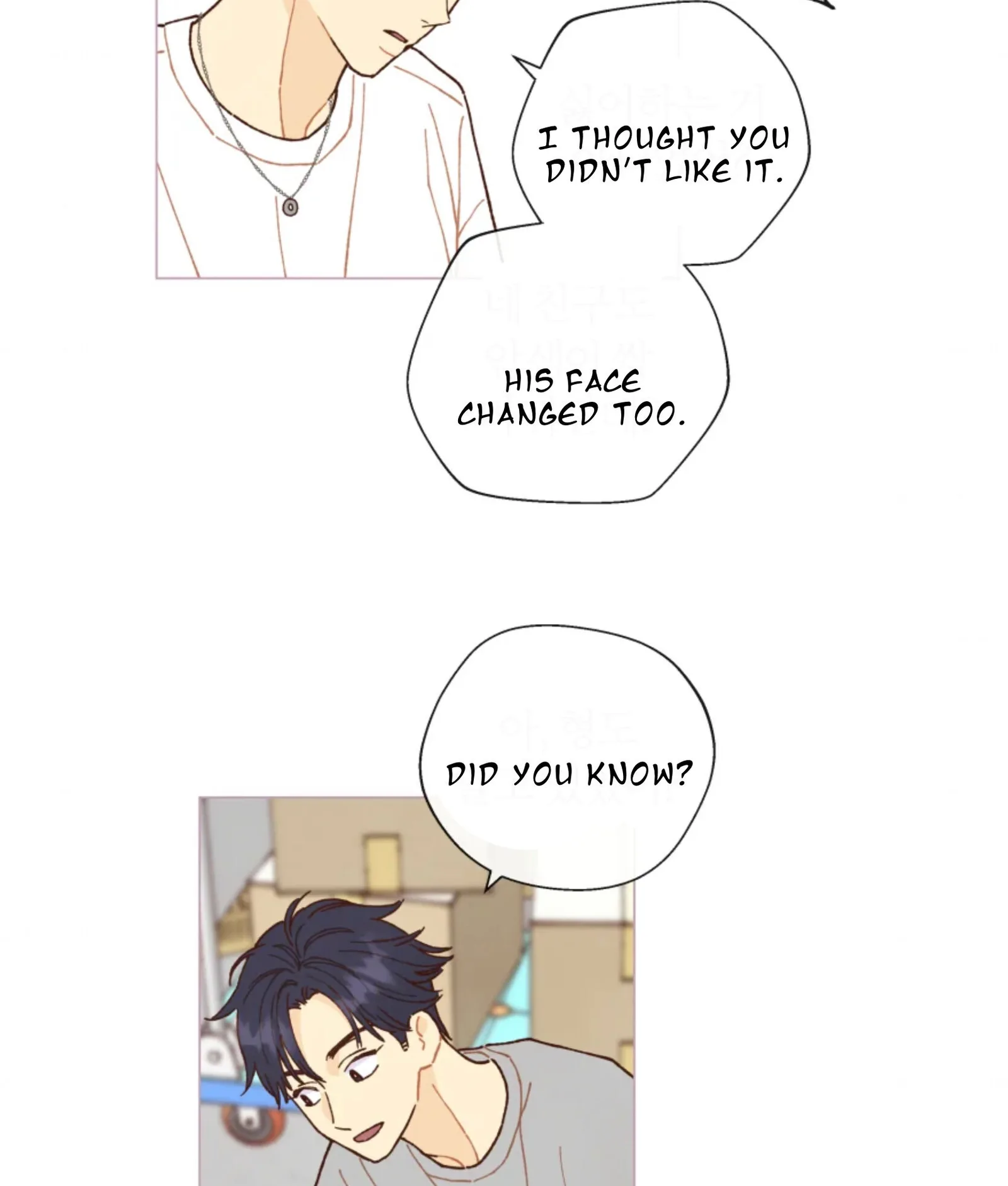 A Beloved Existence Chapter 64 page 62