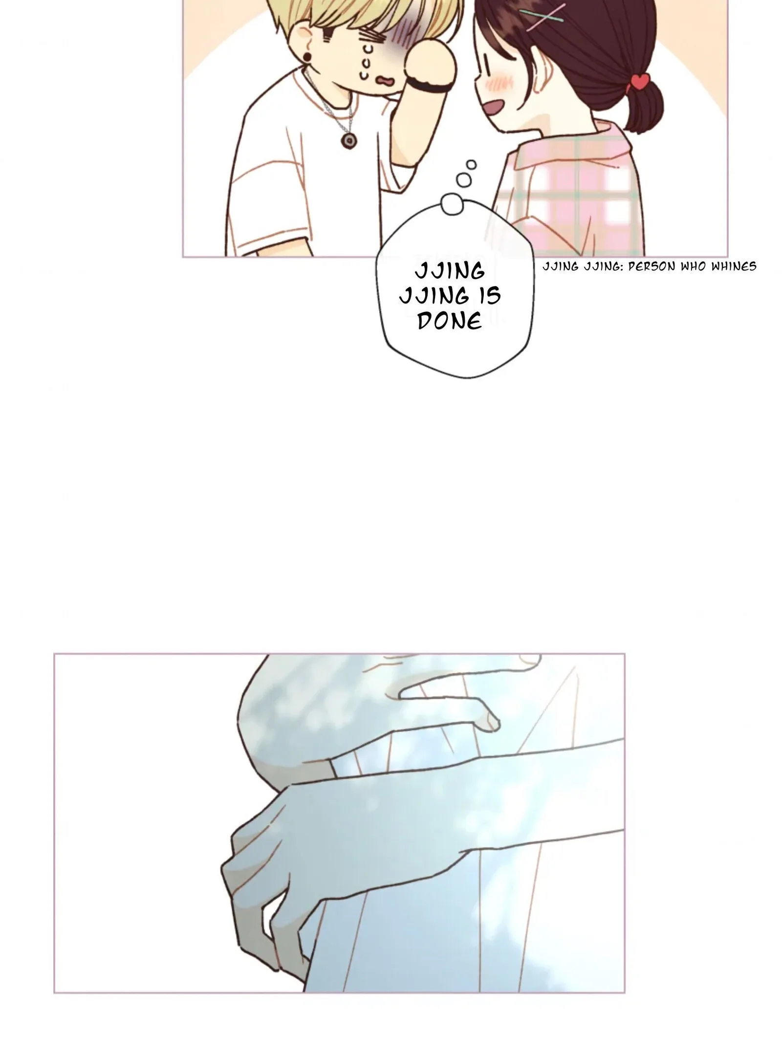 A Beloved Existence Chapter 63 page 60