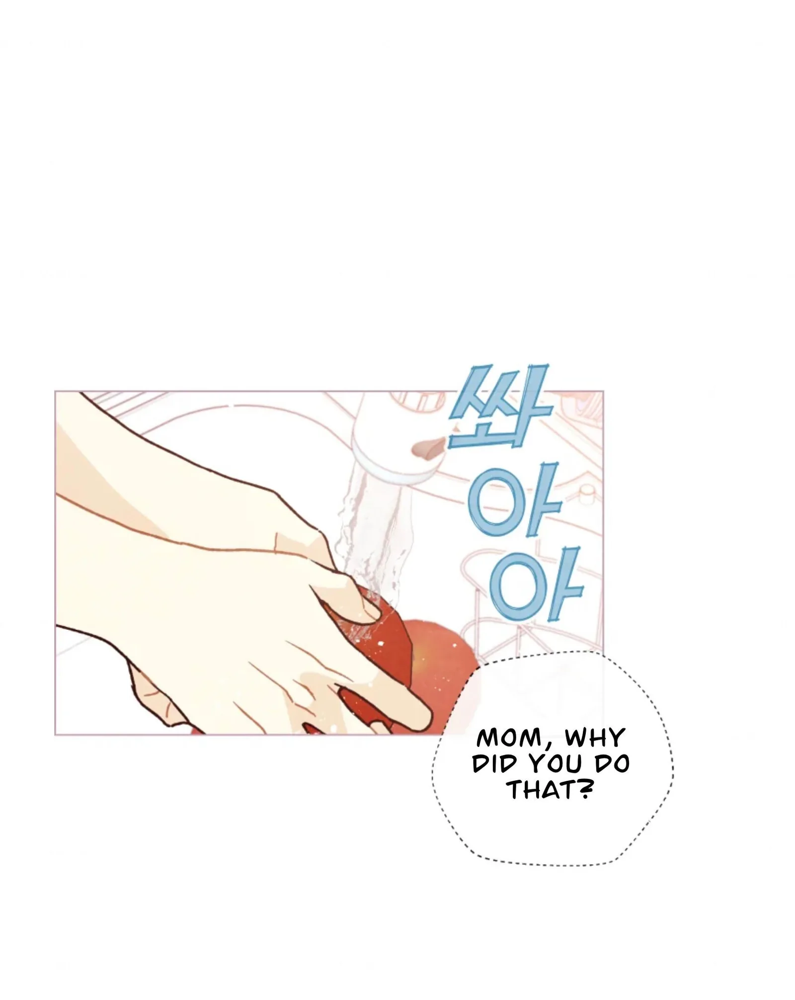 A Beloved Existence Chapter 72 page 45