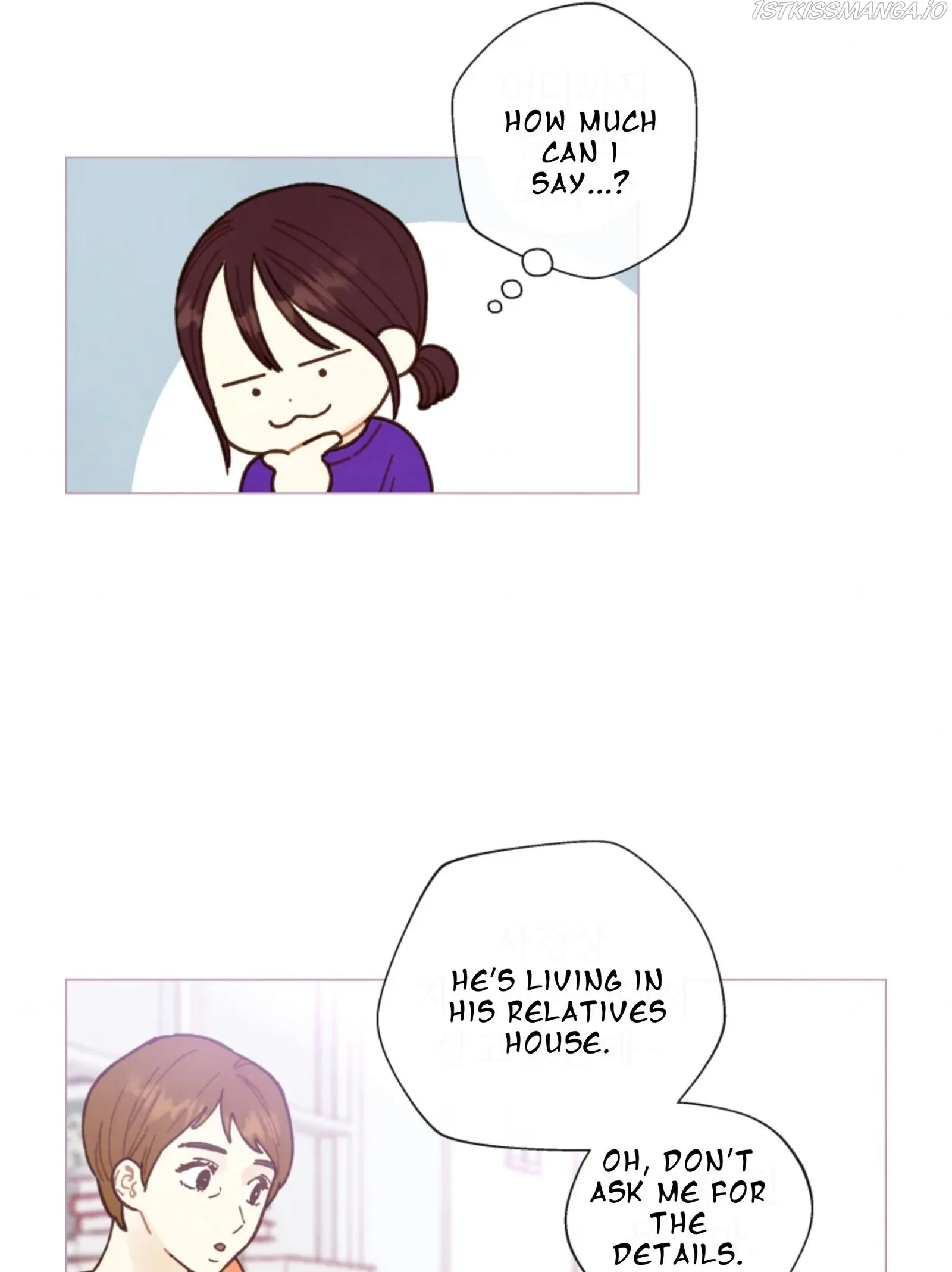 A Beloved Existence Chapter 70 page 32