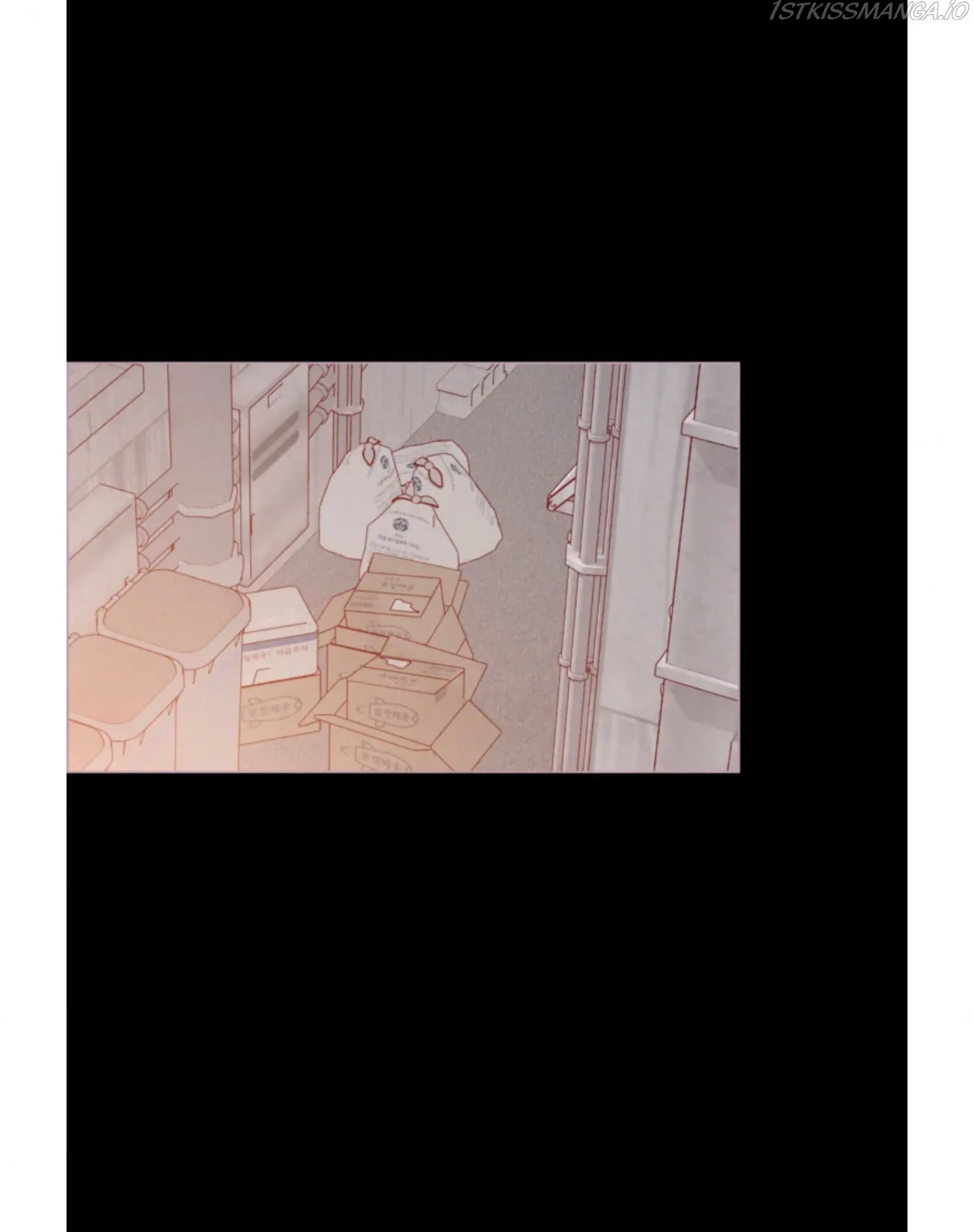 A Beloved Existence Chapter 73 page 20