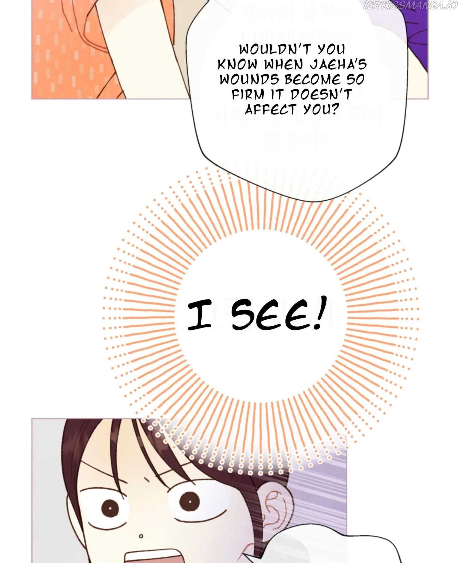 A Beloved Existence Chapter 70 page 42