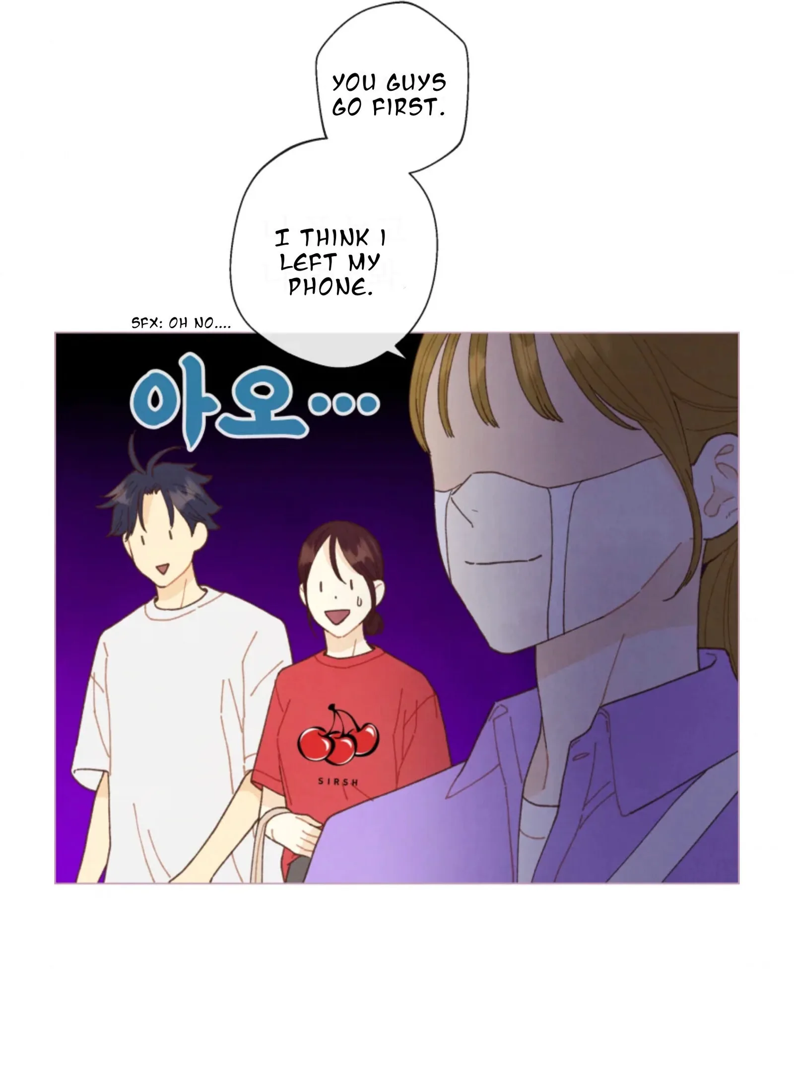 A Beloved Existence Chapter 68 page 34