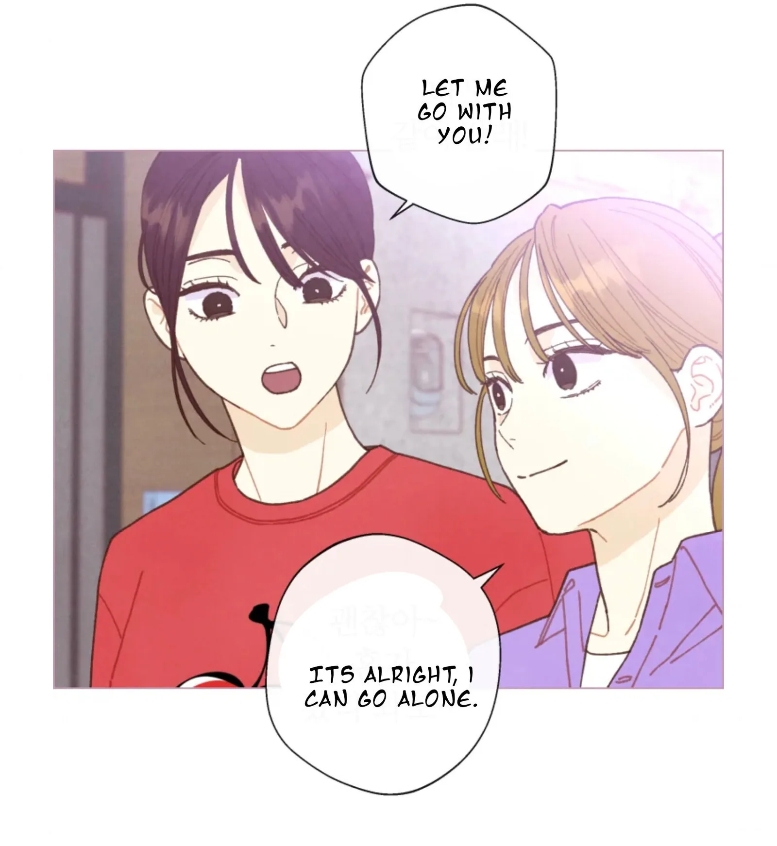 A Beloved Existence Chapter 68 page 35