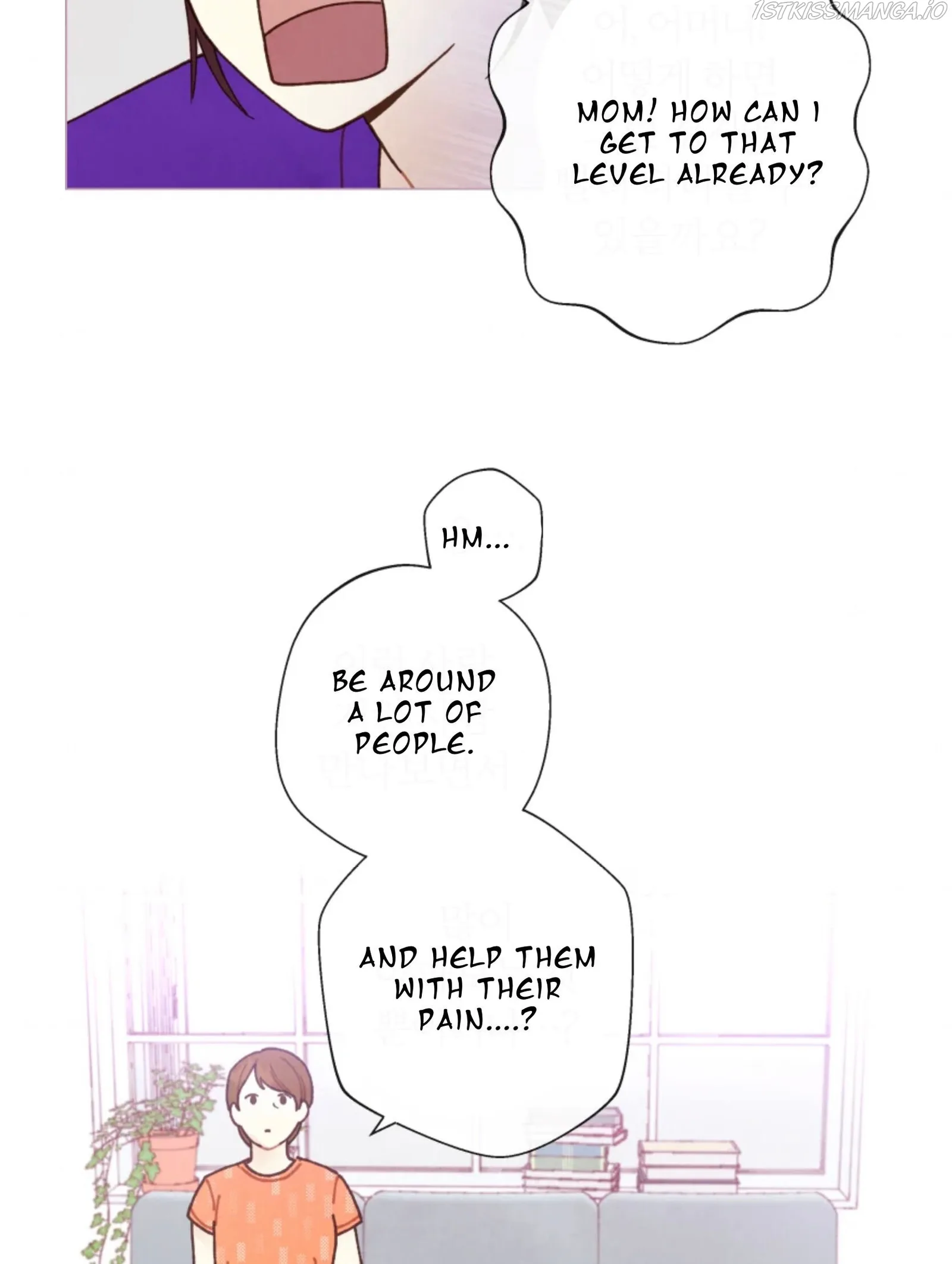 A Beloved Existence Chapter 70 page 43