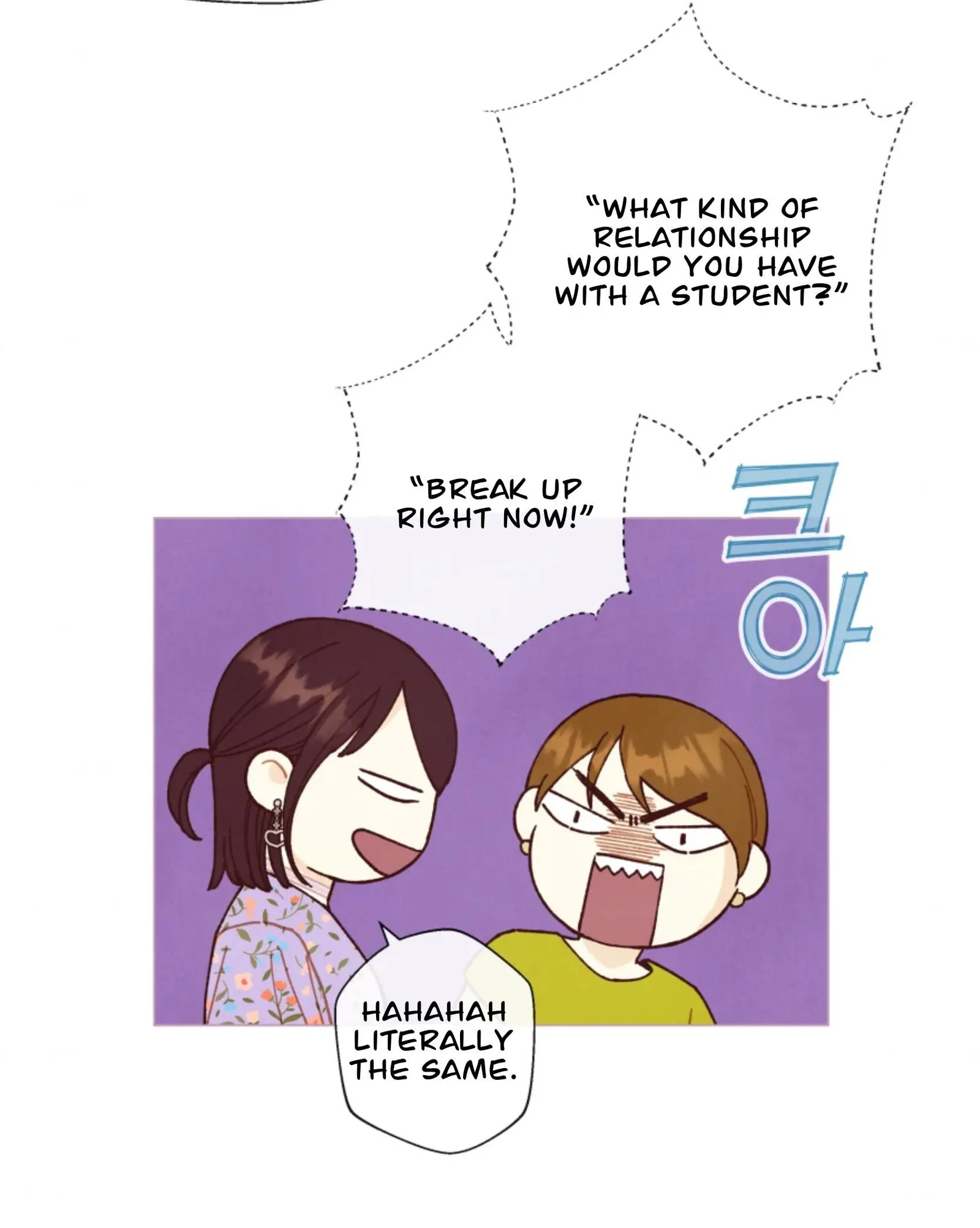 A Beloved Existence Chapter 72 page 54