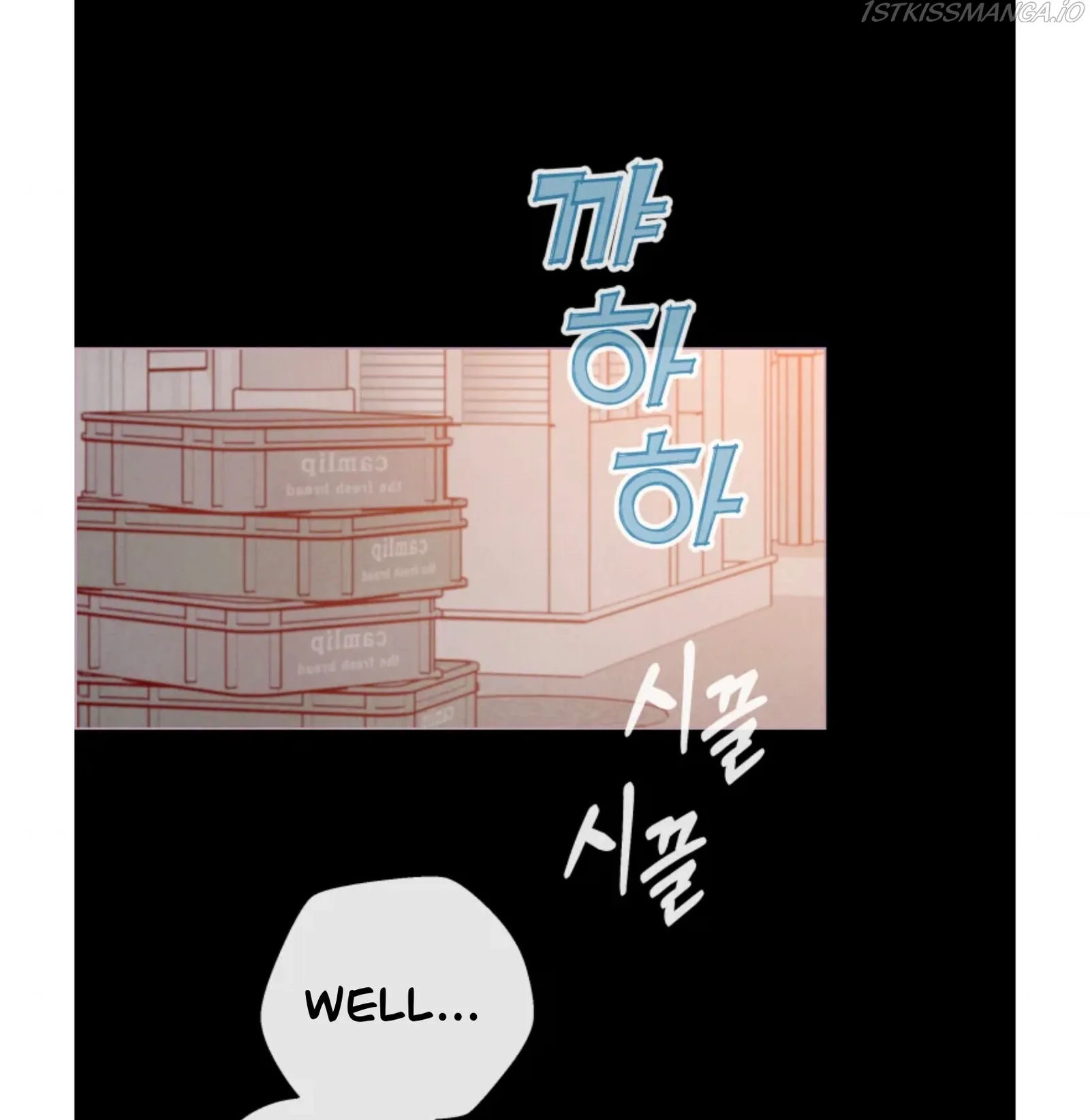 A Beloved Existence Chapter 73 page 29