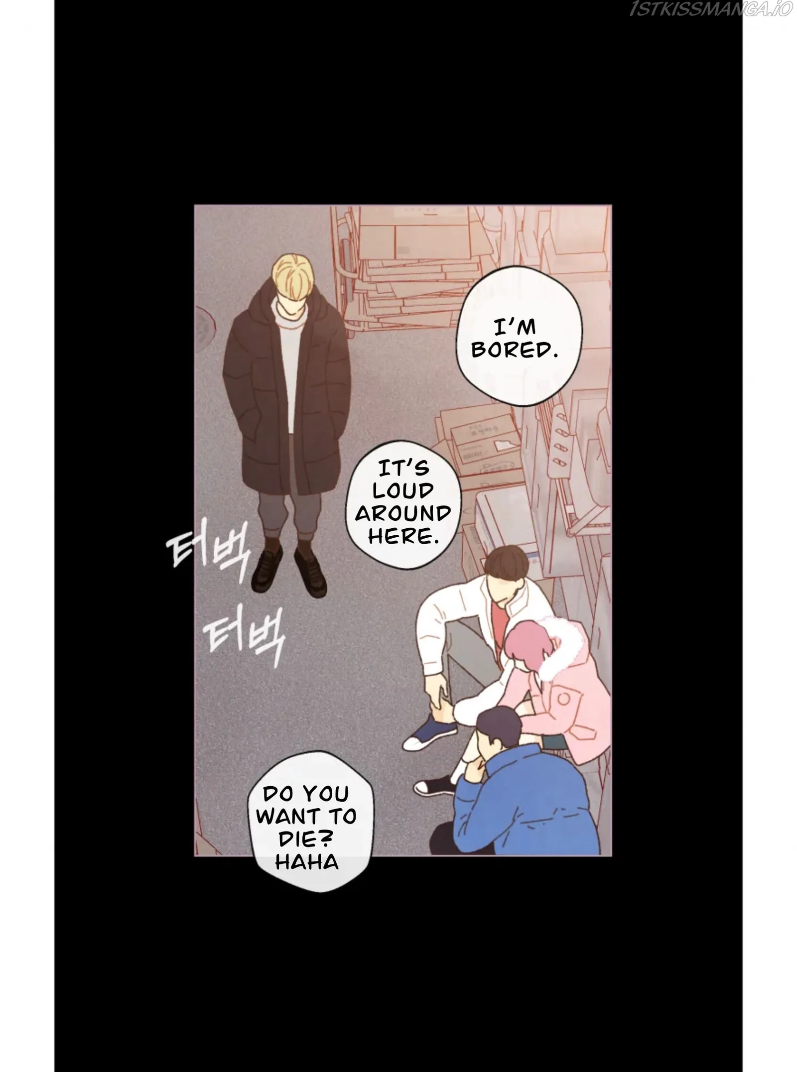 A Beloved Existence Chapter 73 page 33