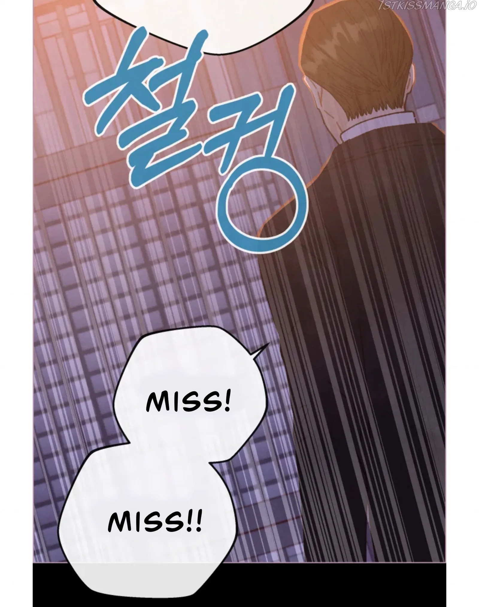 A Beloved Existence Chapter 75 page 7