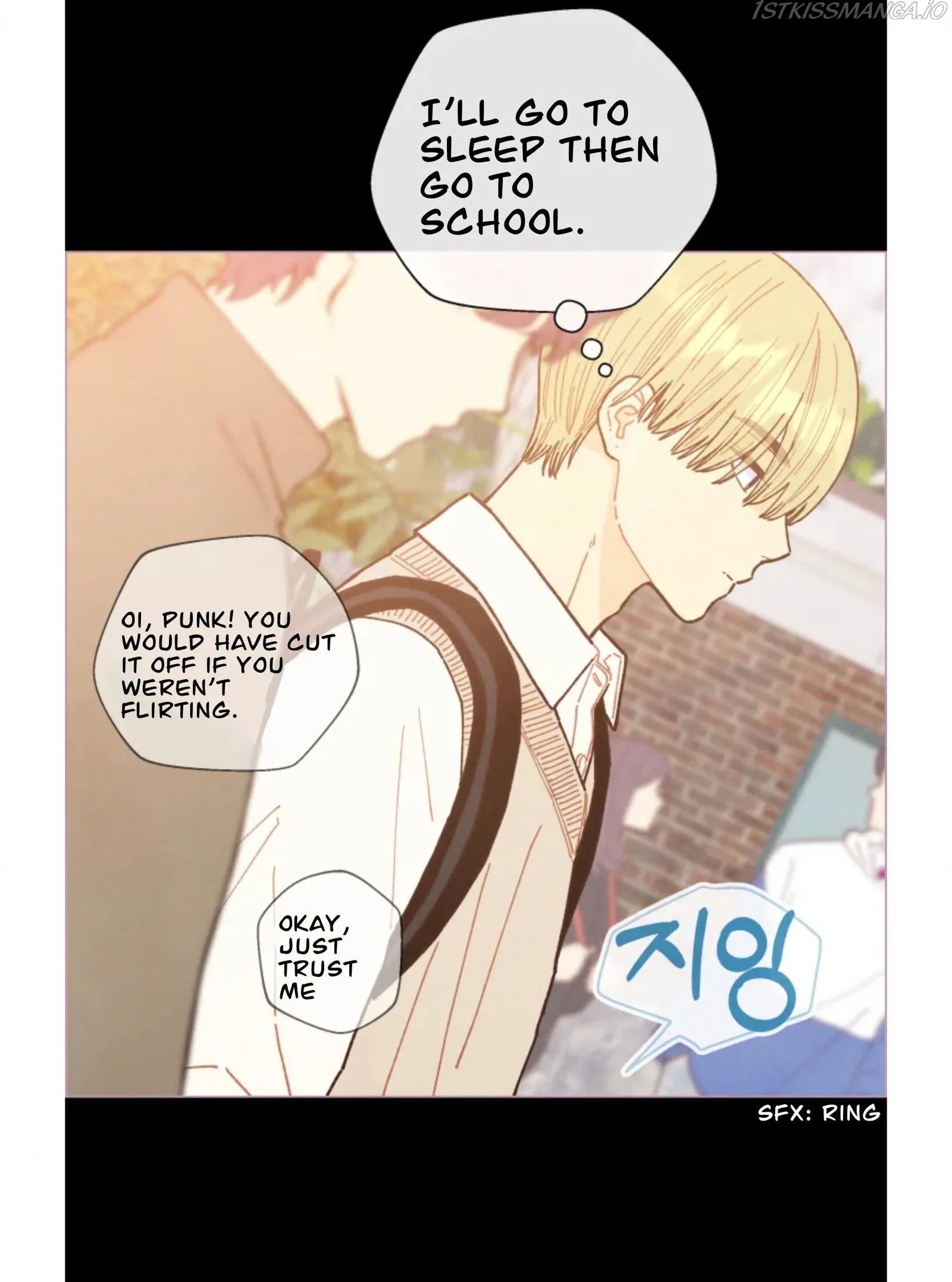 A Beloved Existence Chapter 76 page 3