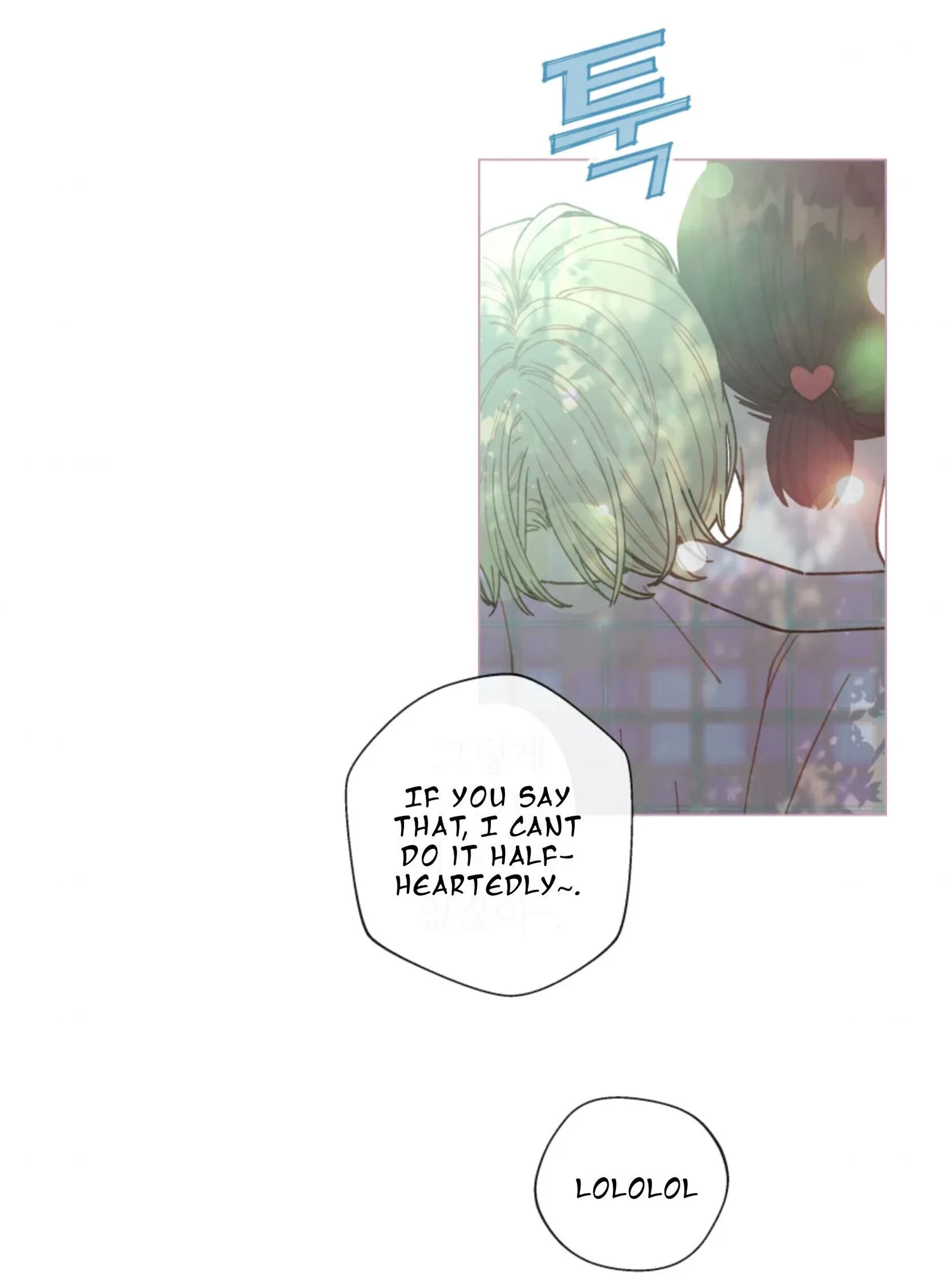 A Beloved Existence Chapter 63 page 64