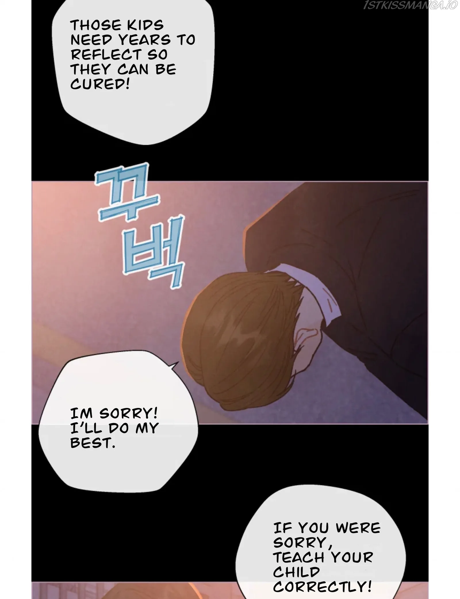 A Beloved Existence Chapter 75 page 5