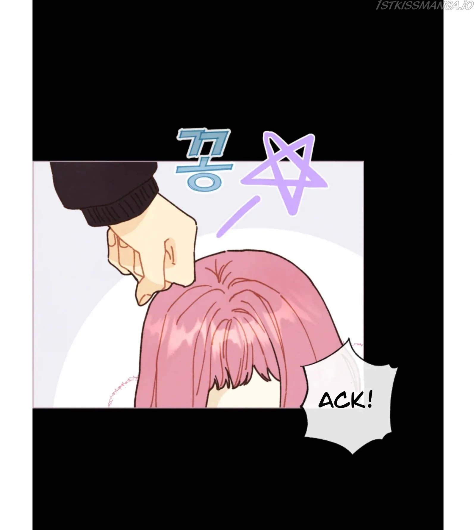 A Beloved Existence Chapter 73 page 34