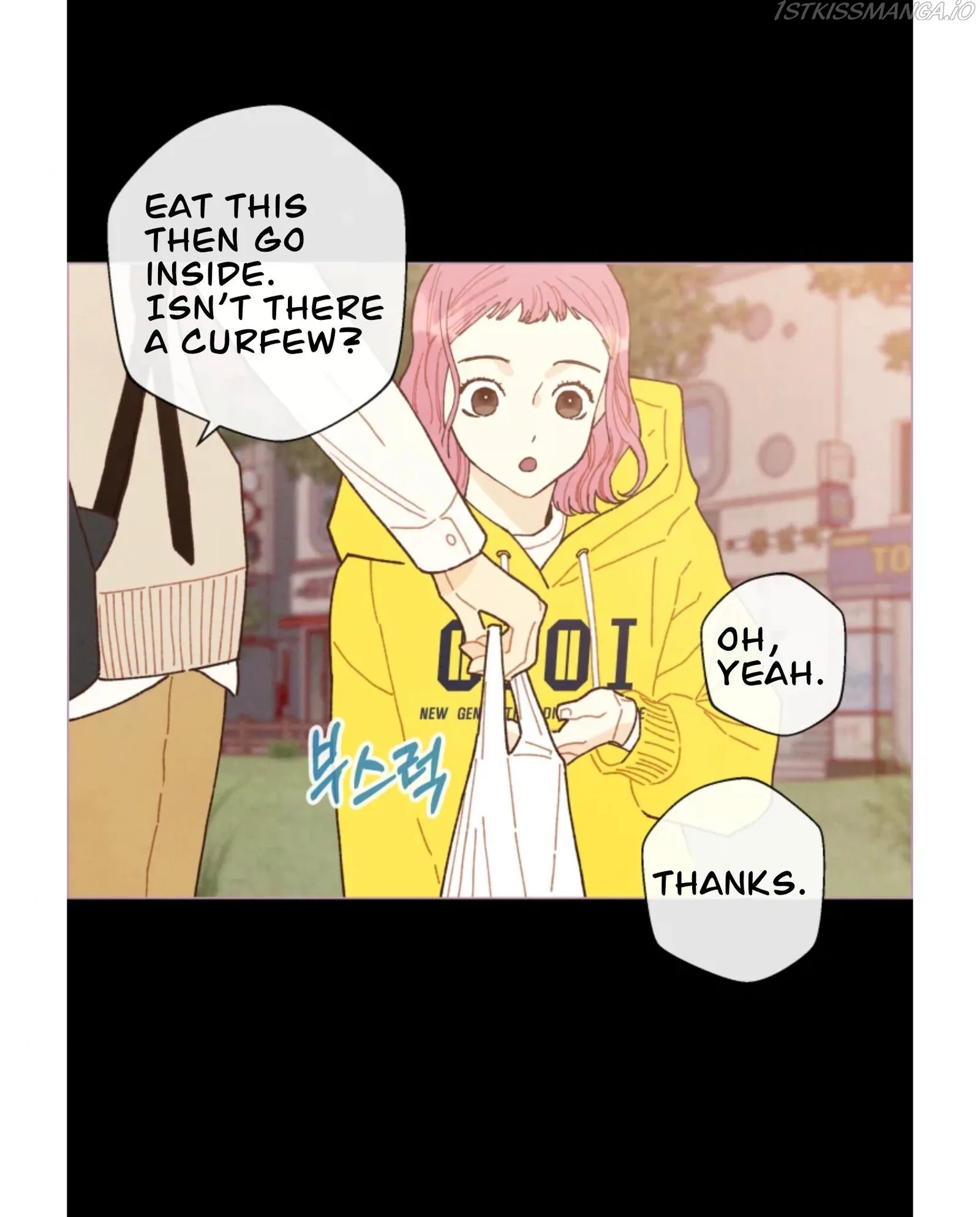 A Beloved Existence Chapter 76 page 9