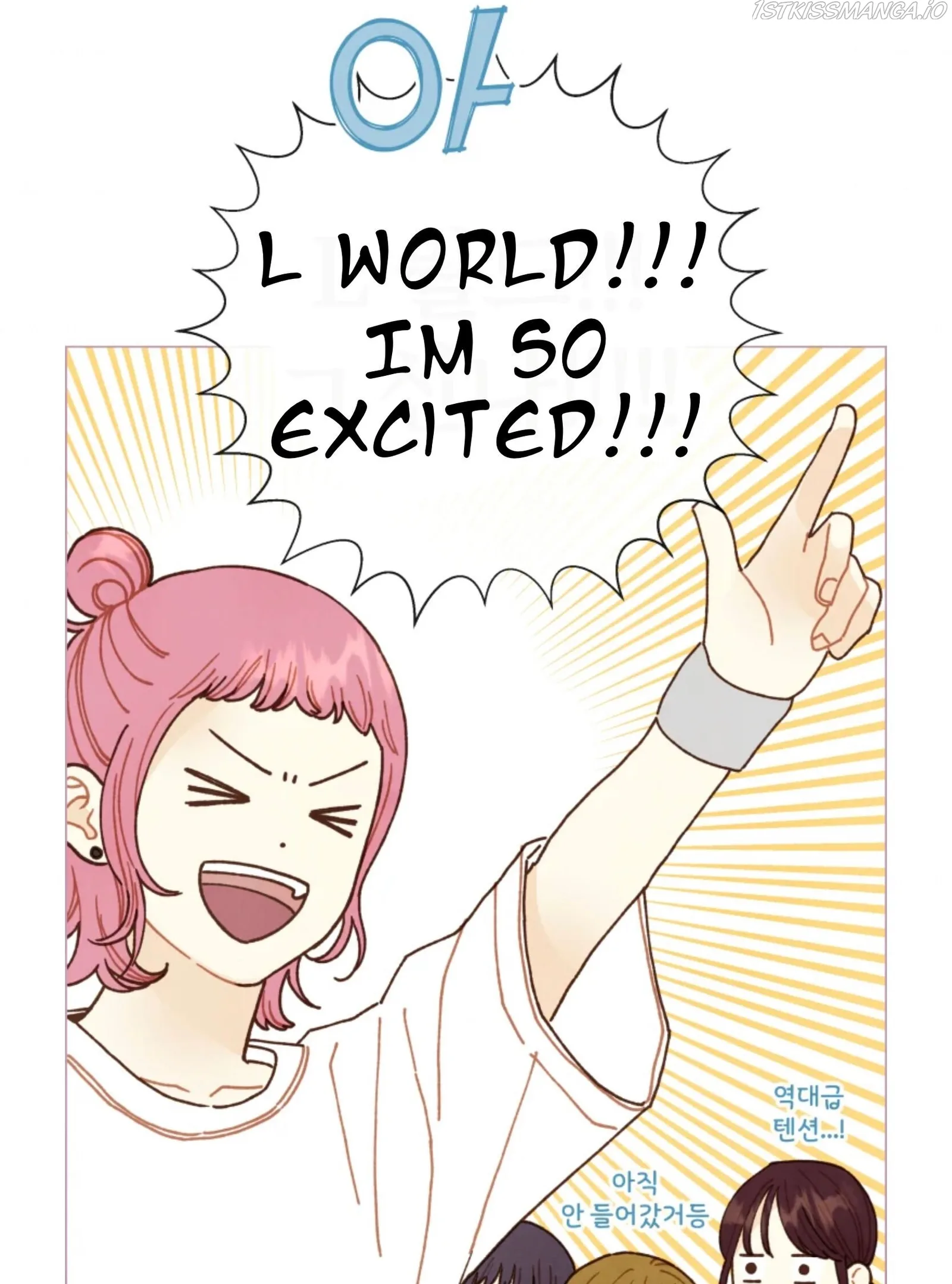 A Beloved Existence Chapter 70 page 54