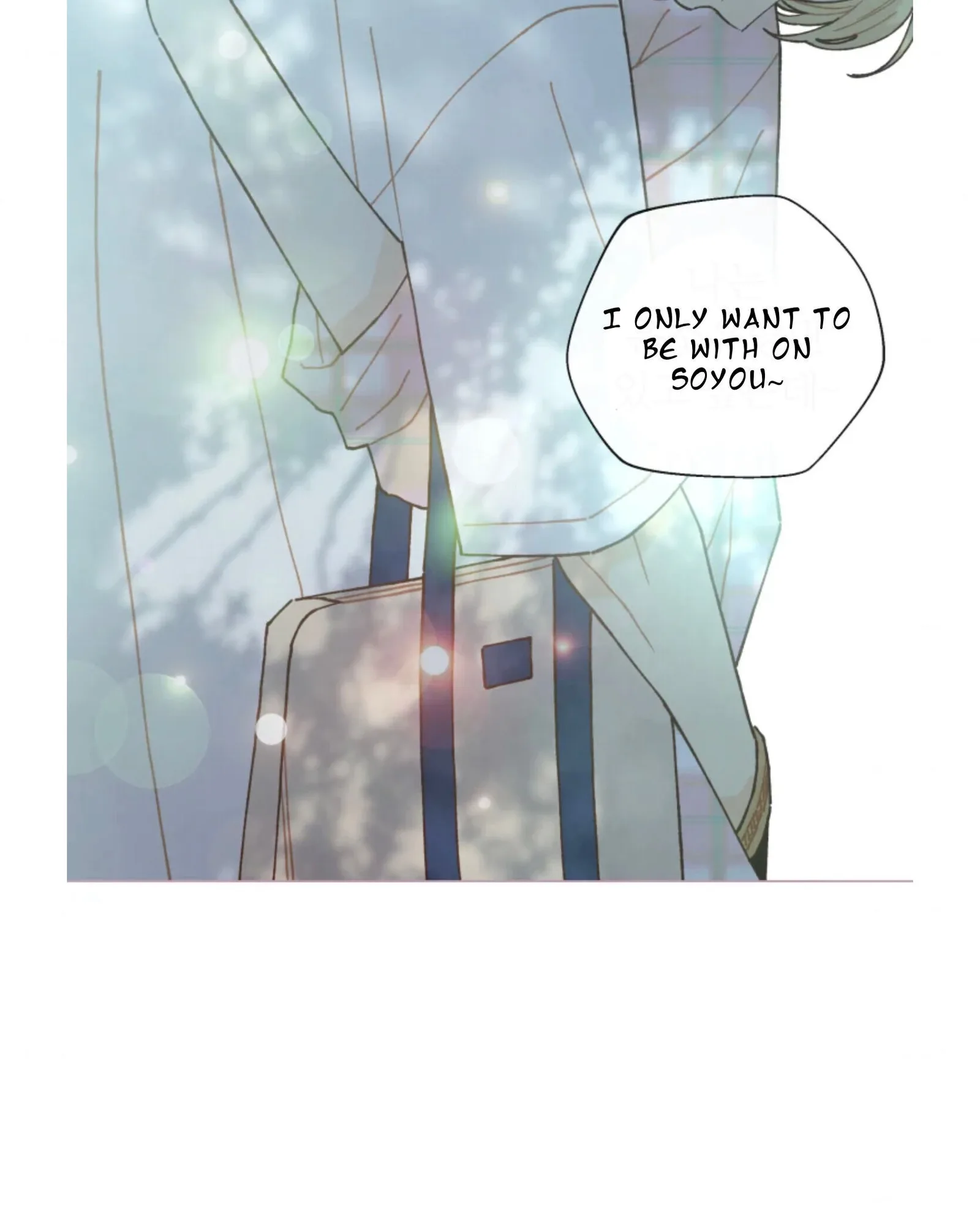 A Beloved Existence Chapter 63 page 66