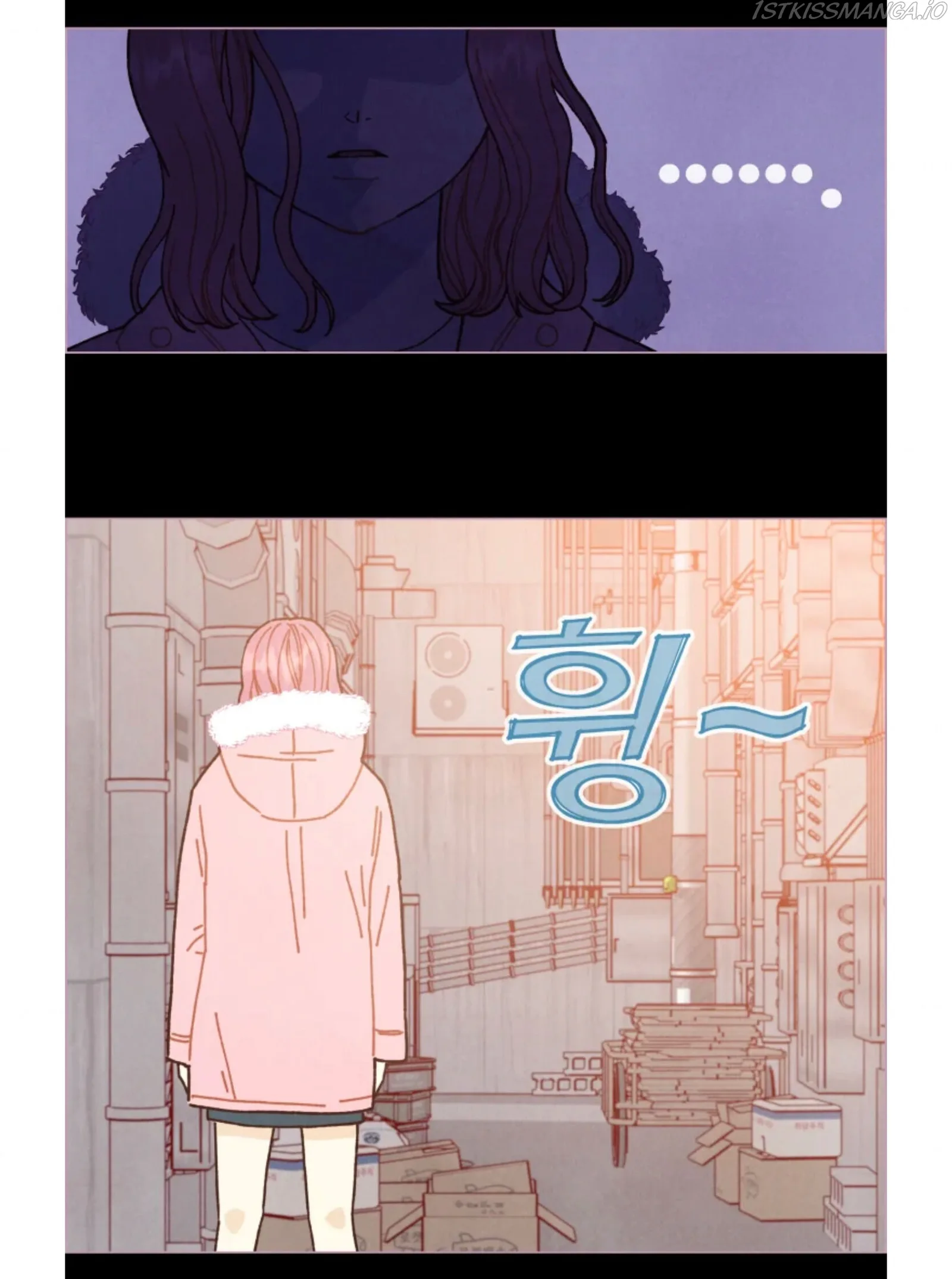 A Beloved Existence Chapter 73 page 43