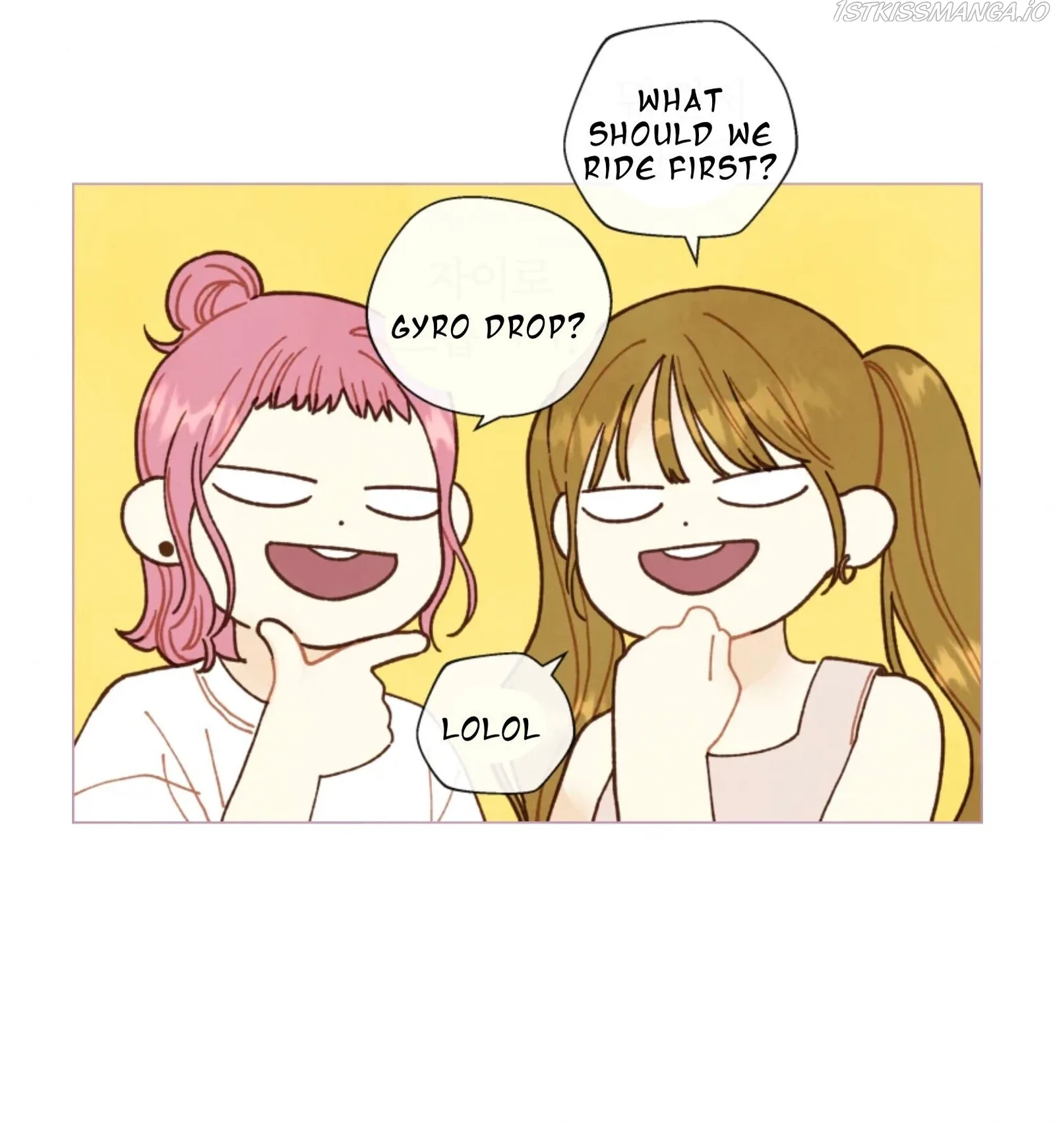 A Beloved Existence Chapter 70 page 59