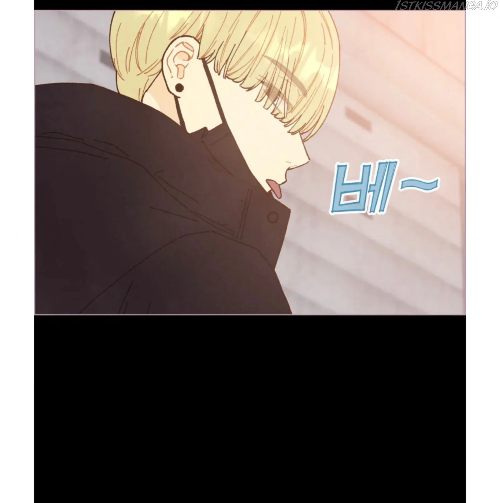 A Beloved Existence Chapter 73 page 36