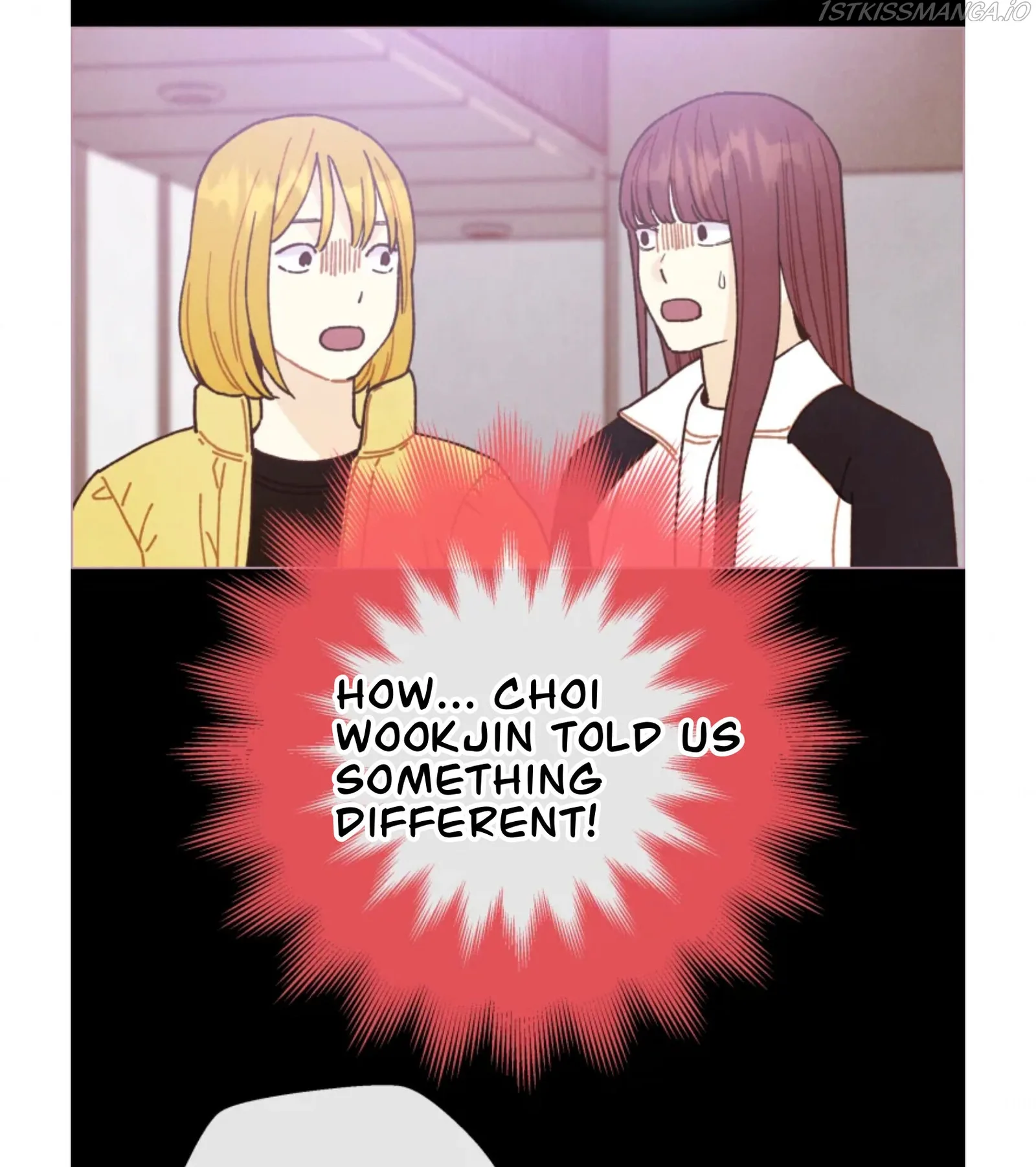 A Beloved Existence Chapter 75 page 14