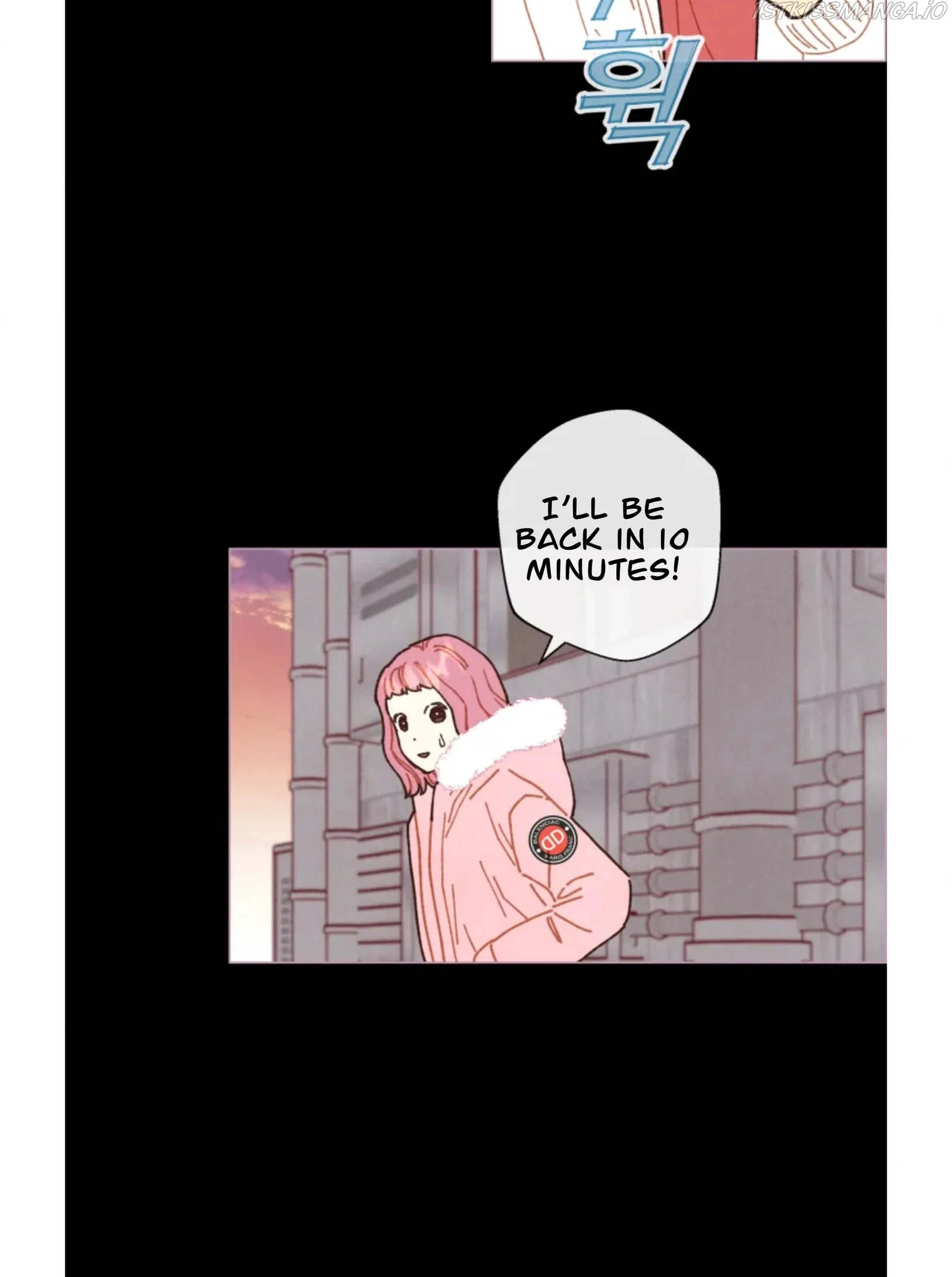 A Beloved Existence Chapter 73 page 41