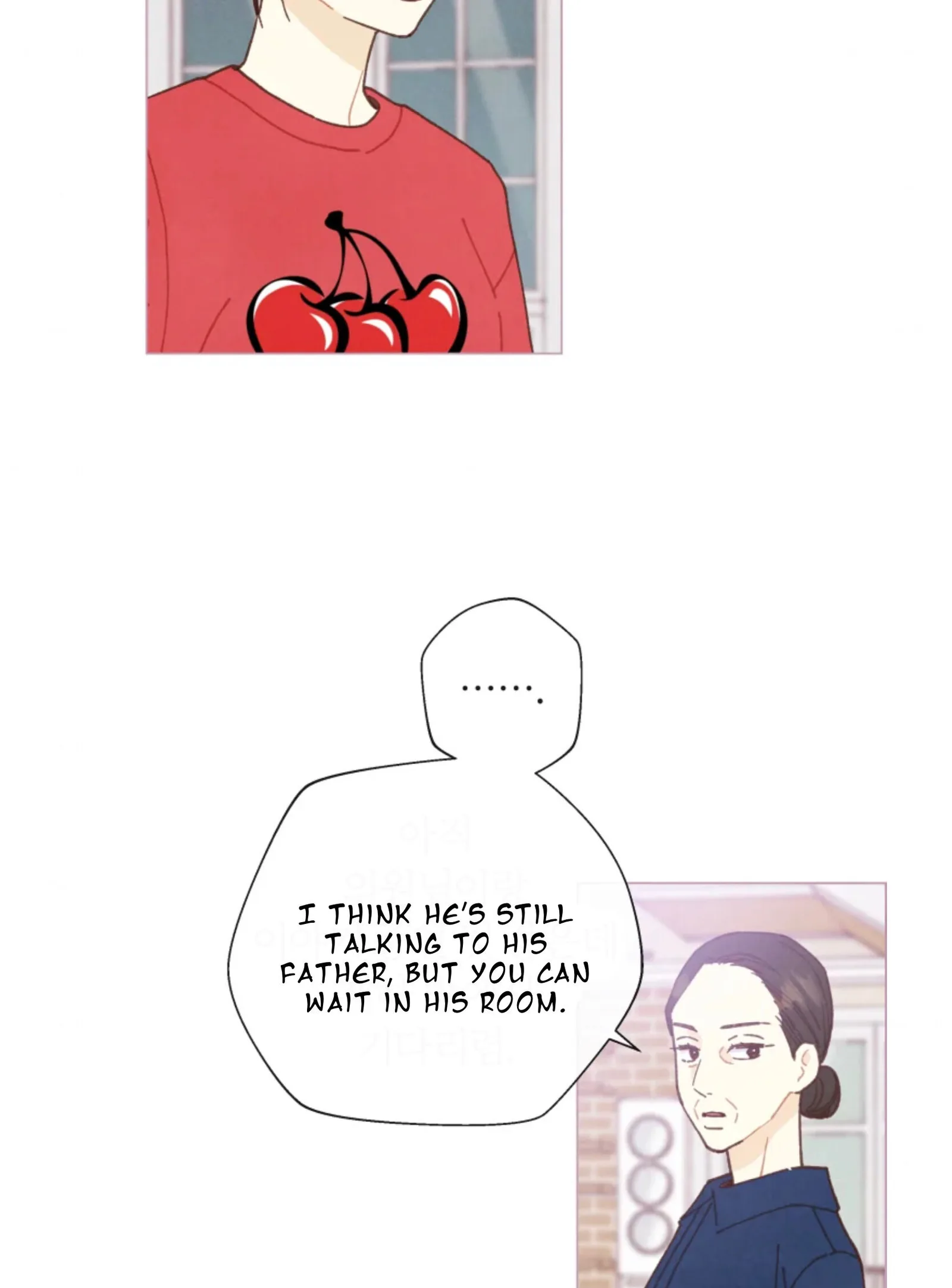 A Beloved Existence Chapter 68 page 42