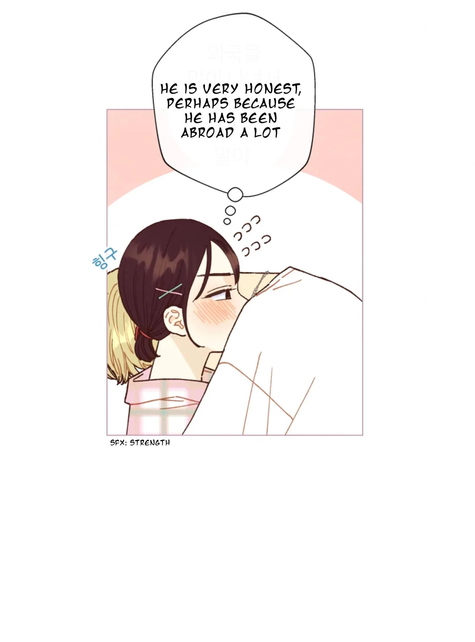 A Beloved Existence Chapter 63 page 67