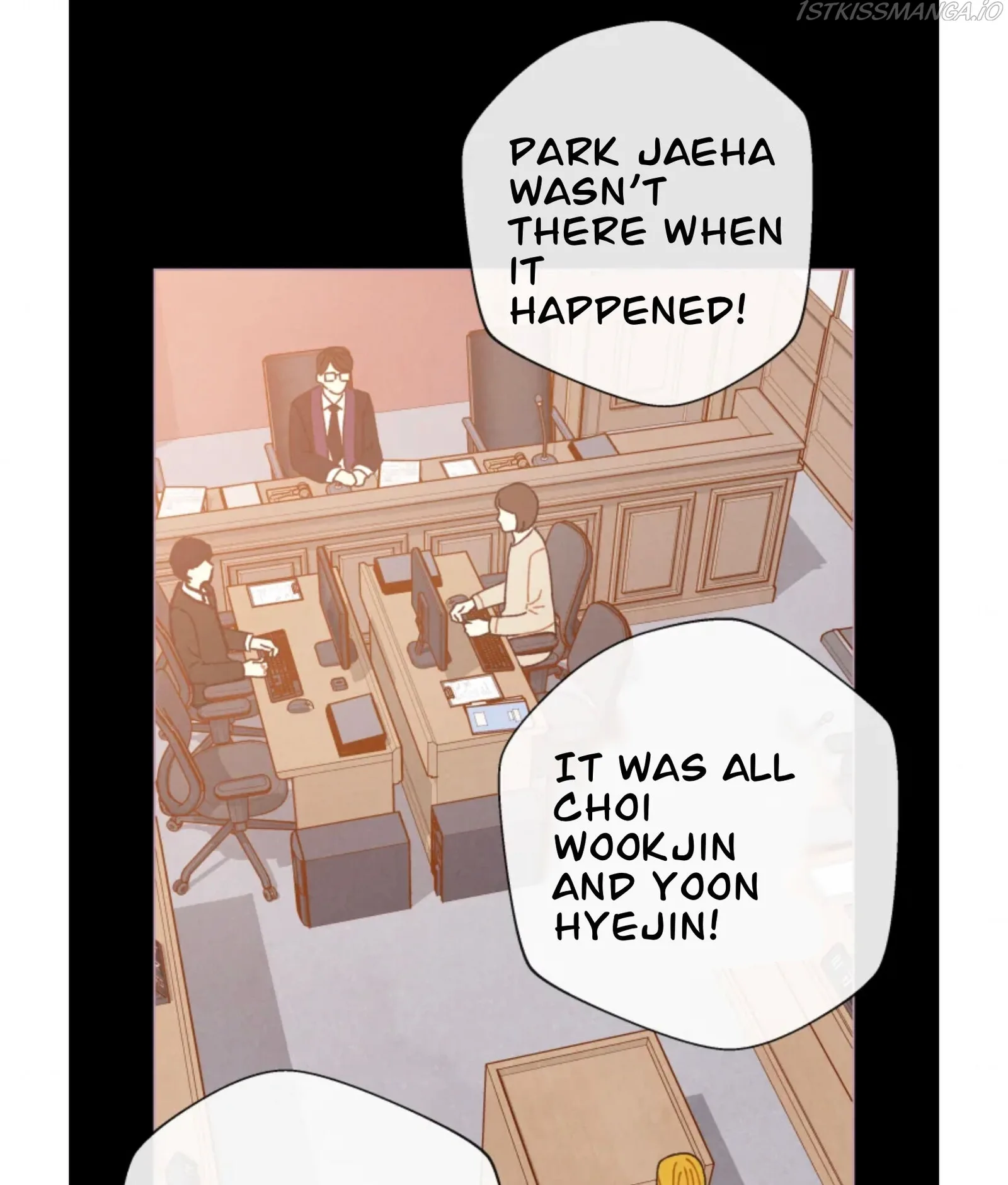 A Beloved Existence Chapter 75 page 20