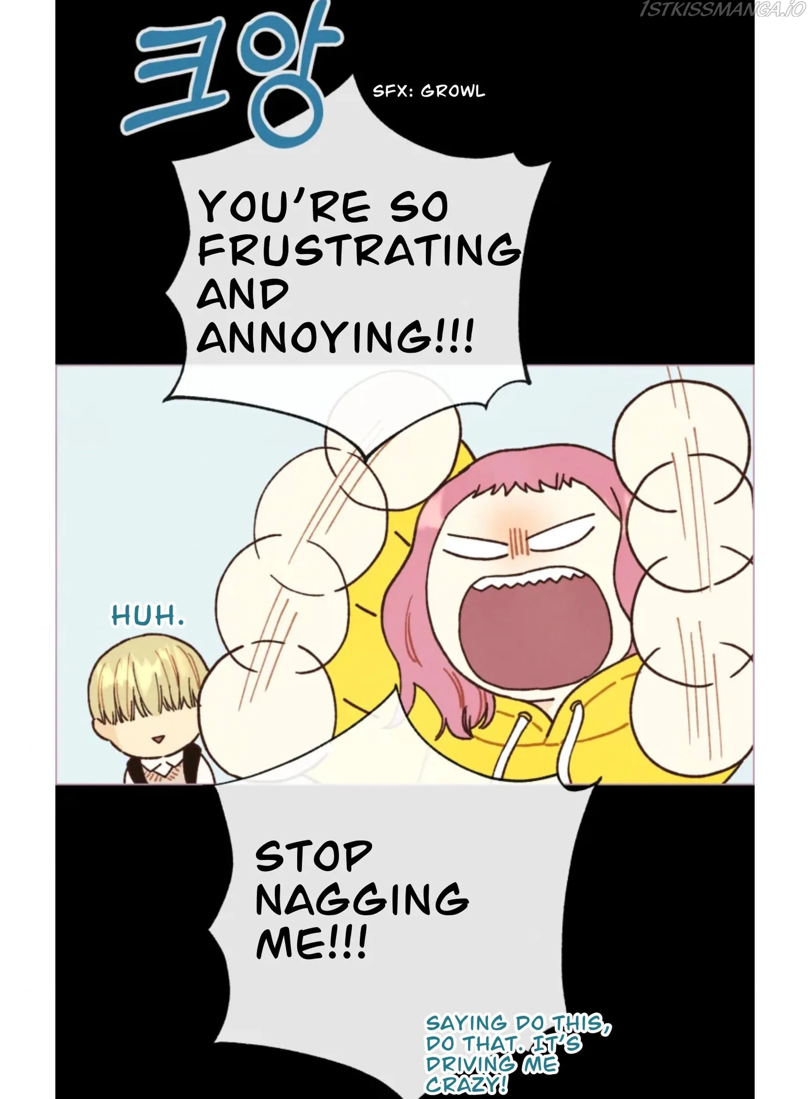 A Beloved Existence Chapter 76 page 14