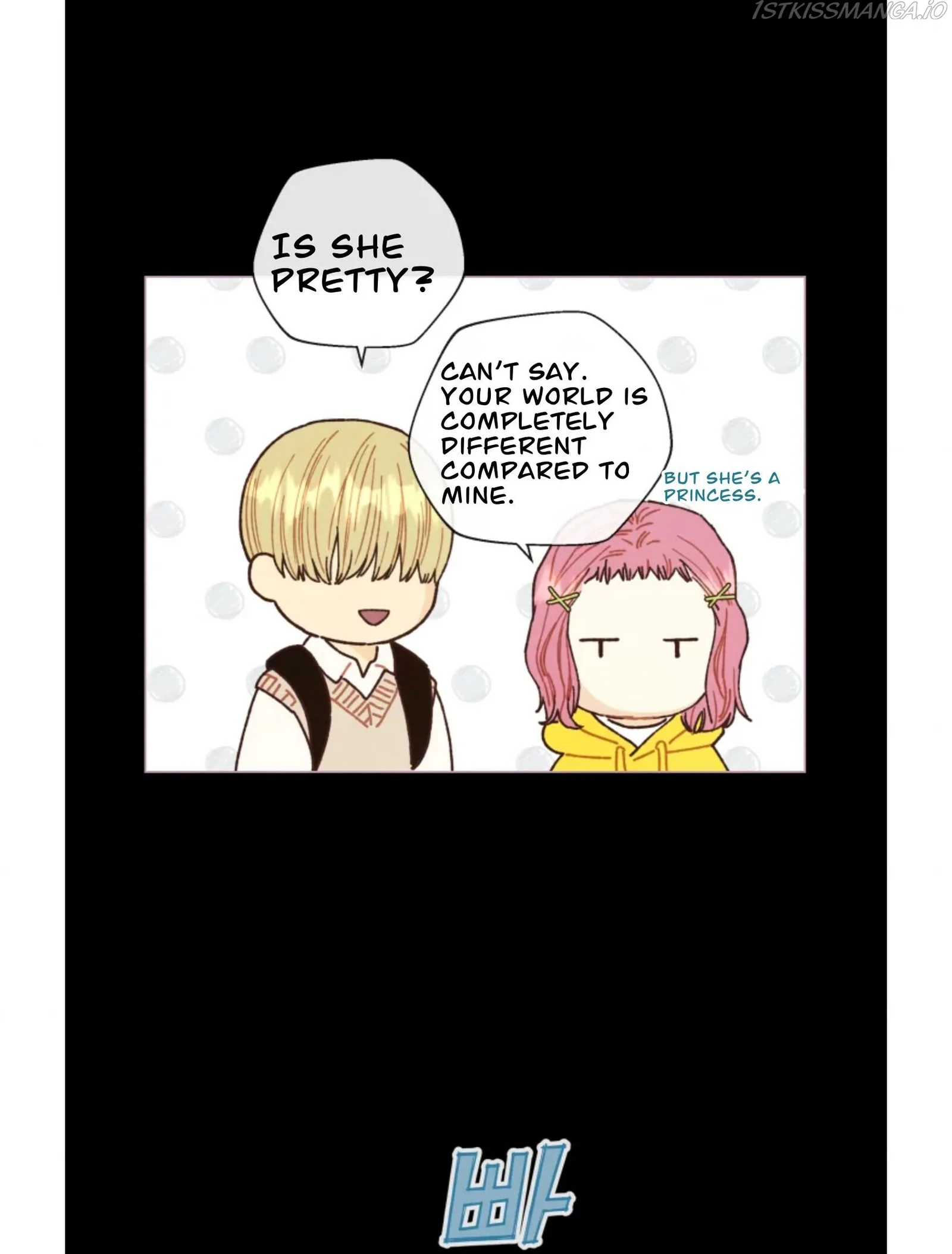 A Beloved Existence Chapter 76 page 19