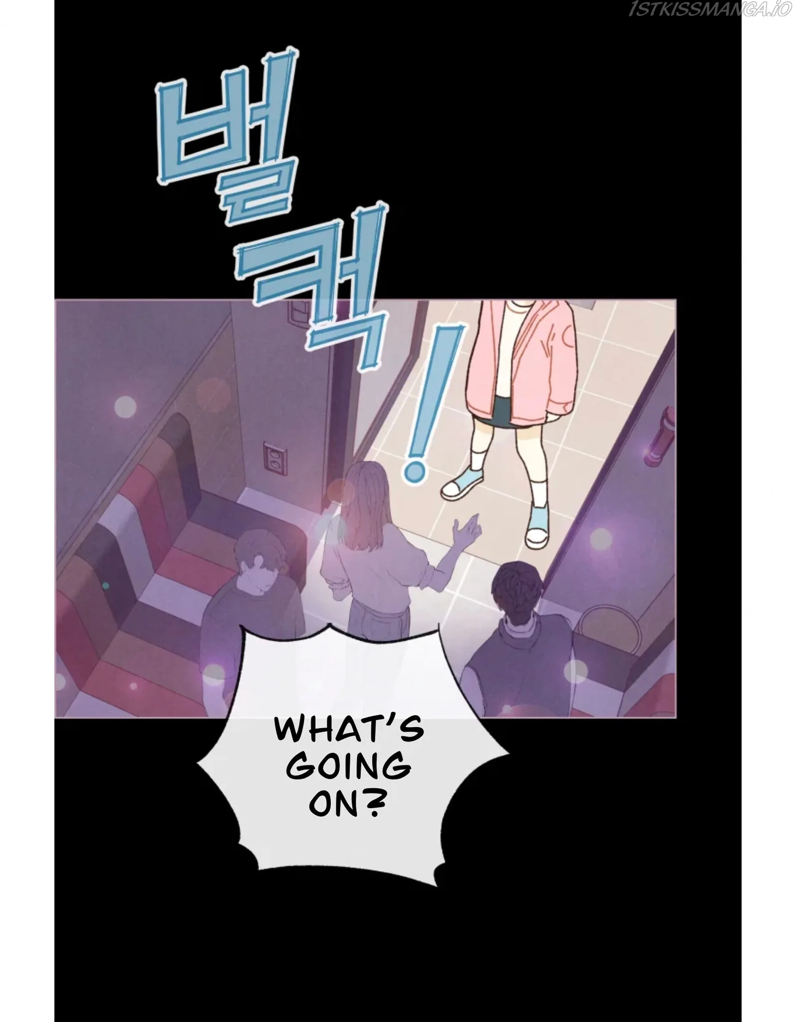 A Beloved Existence Chapter 73 page 45