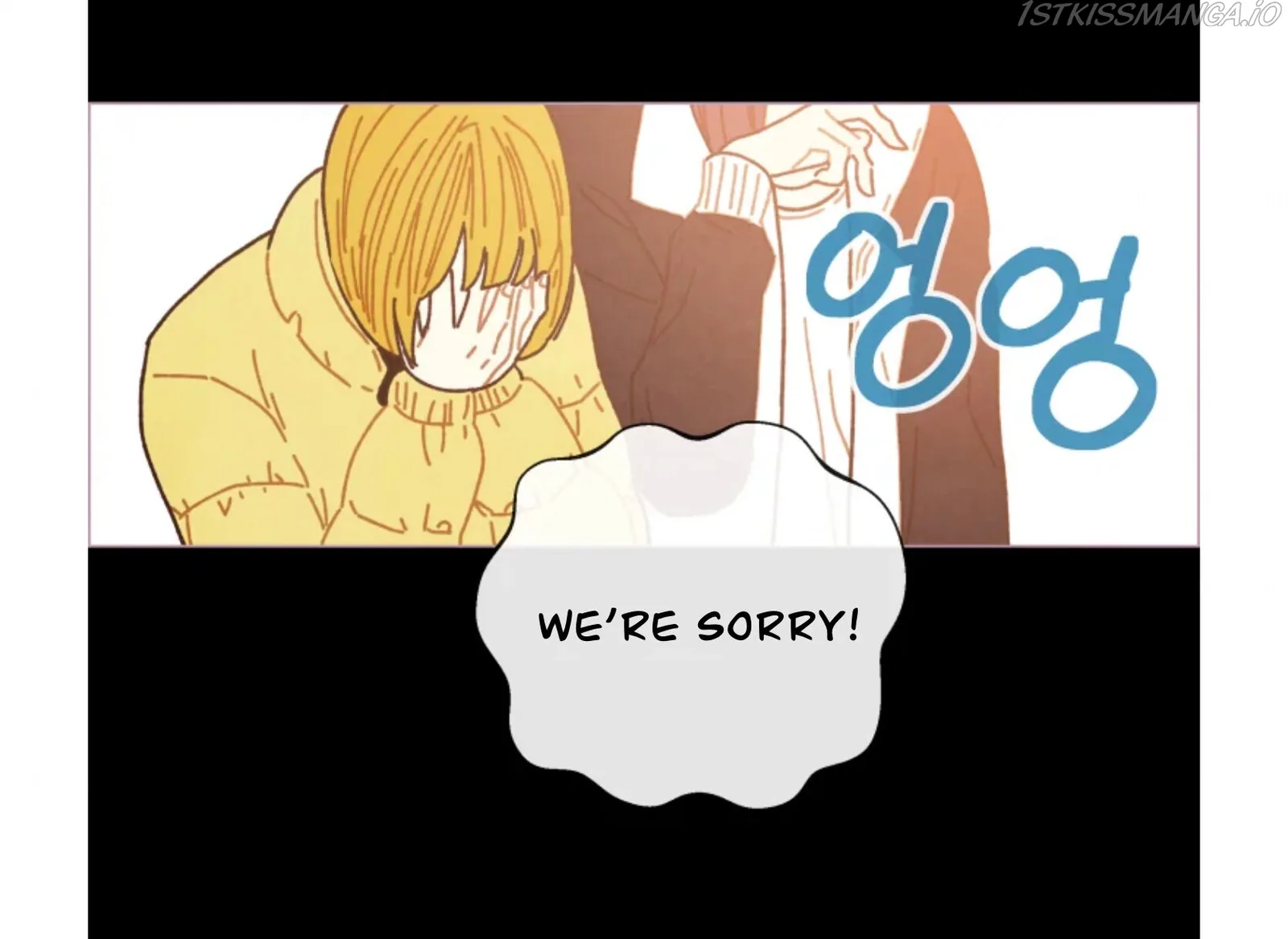 A Beloved Existence Chapter 75 page 23