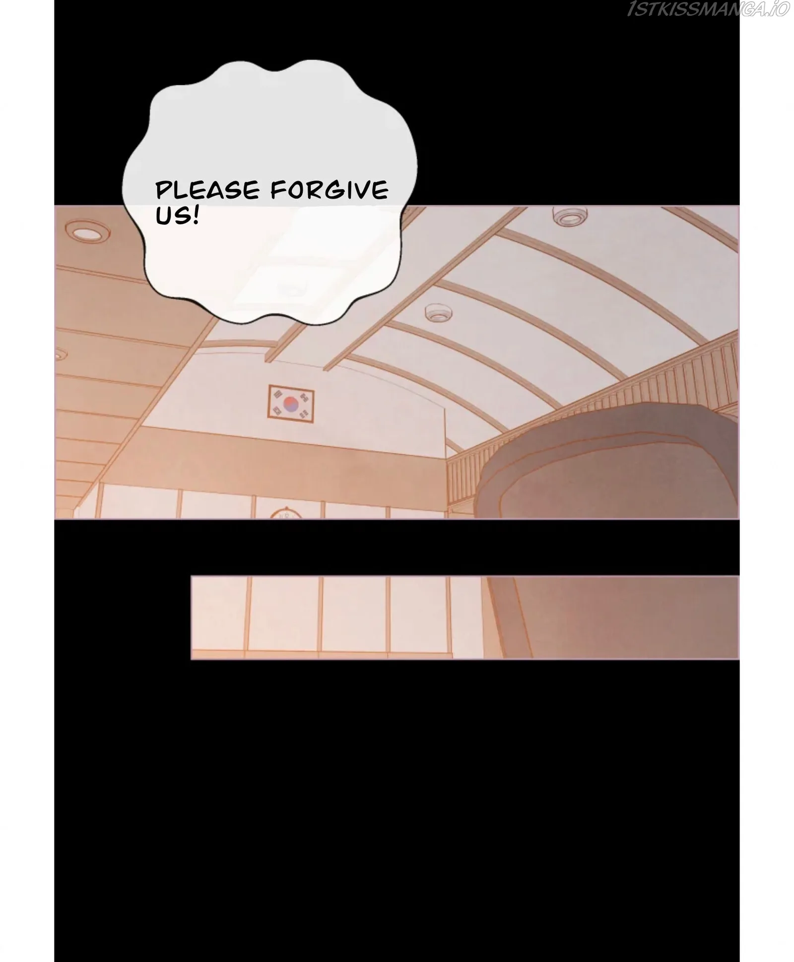 A Beloved Existence Chapter 75 page 24