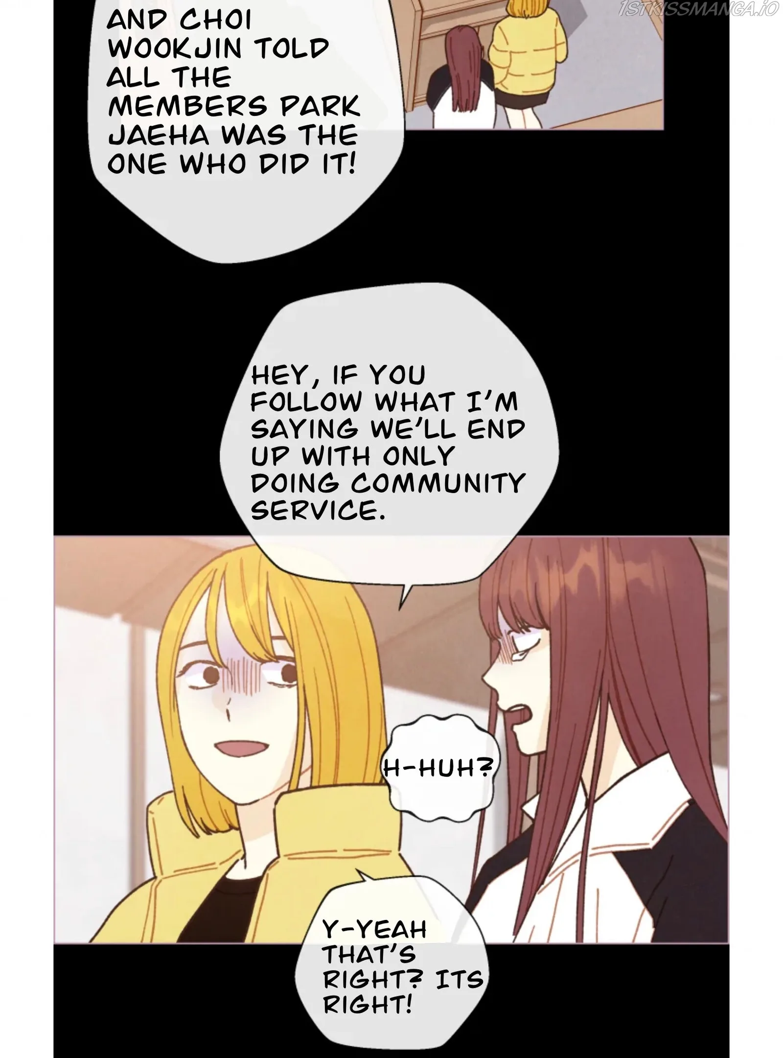 A Beloved Existence Chapter 75 page 21