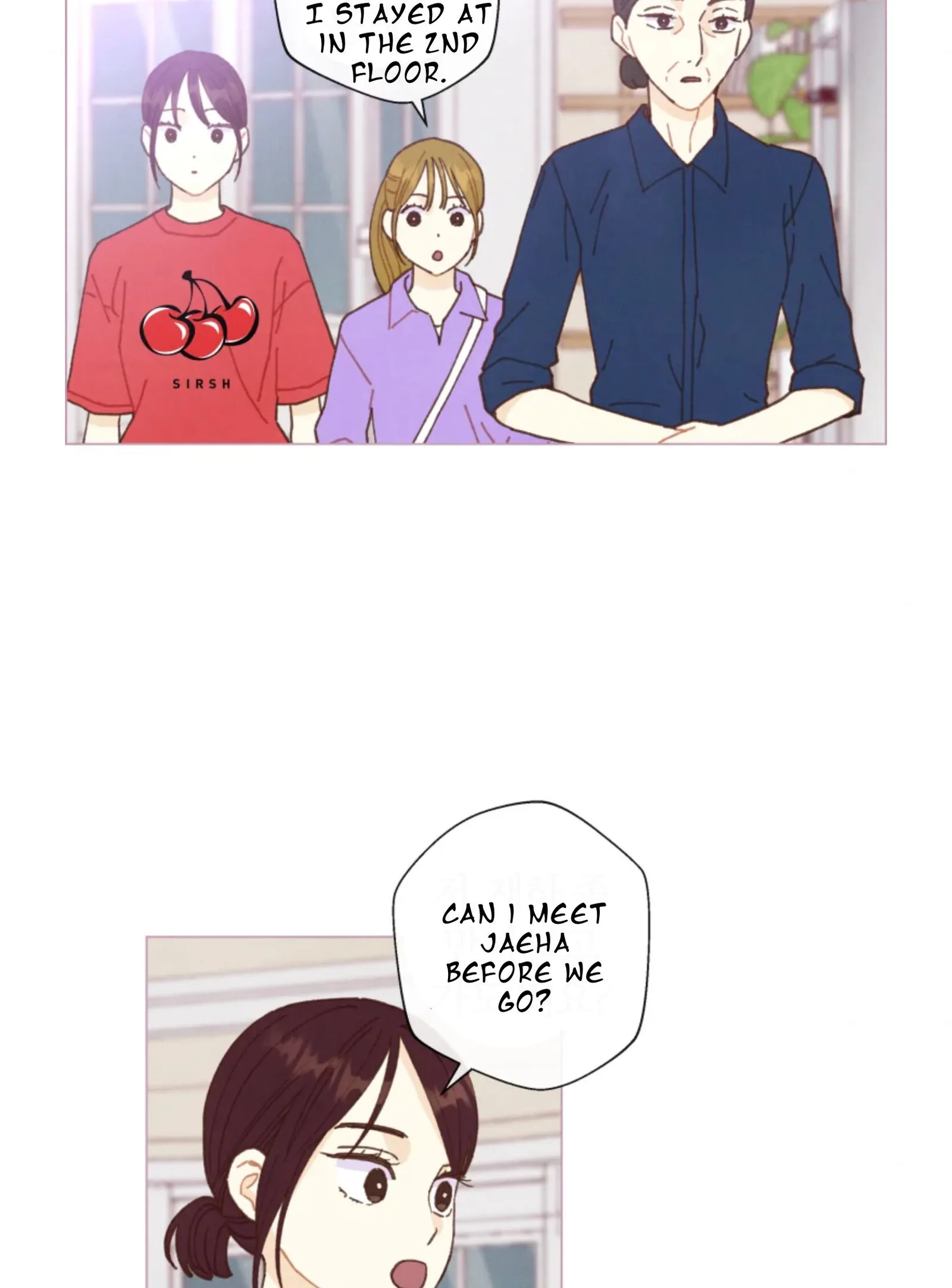 A Beloved Existence Chapter 68 page 41