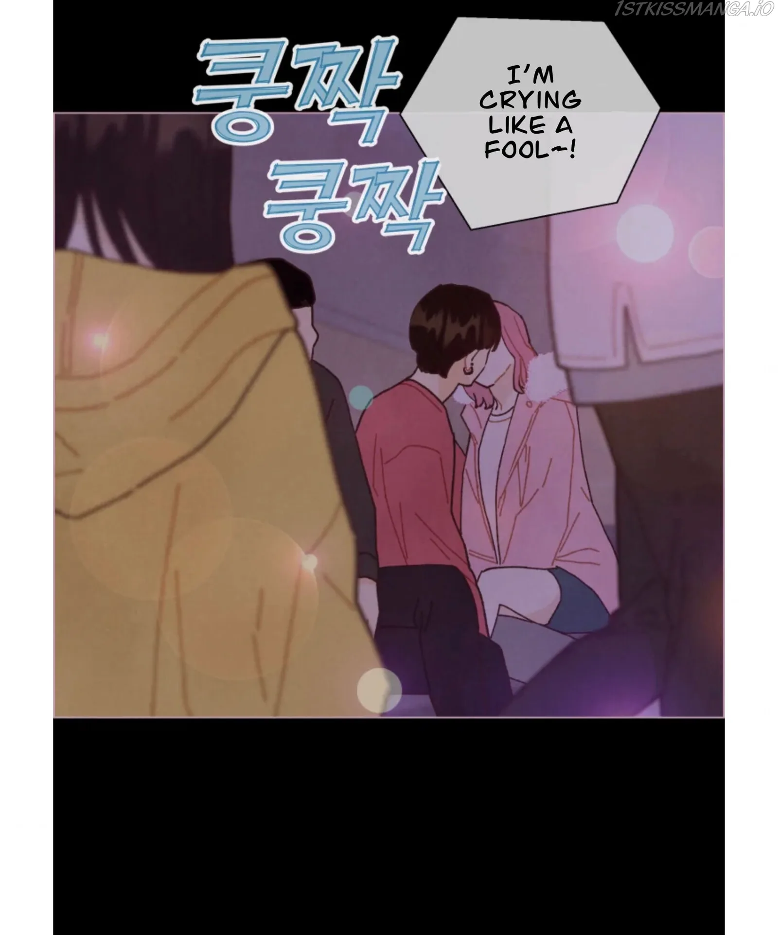 A Beloved Existence Chapter 73 page 56