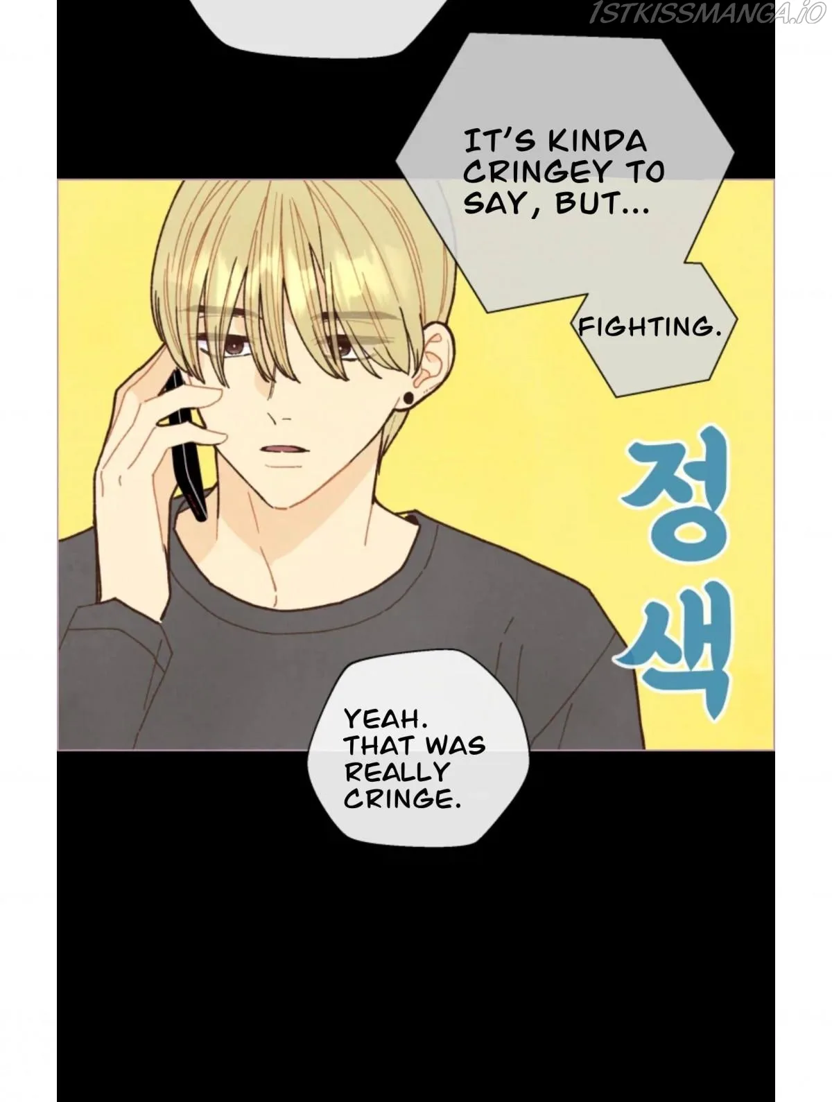 A Beloved Existence Chapter 74 page 29