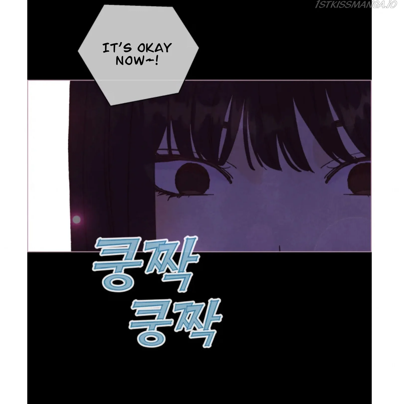A Beloved Existence Chapter 73 page 55