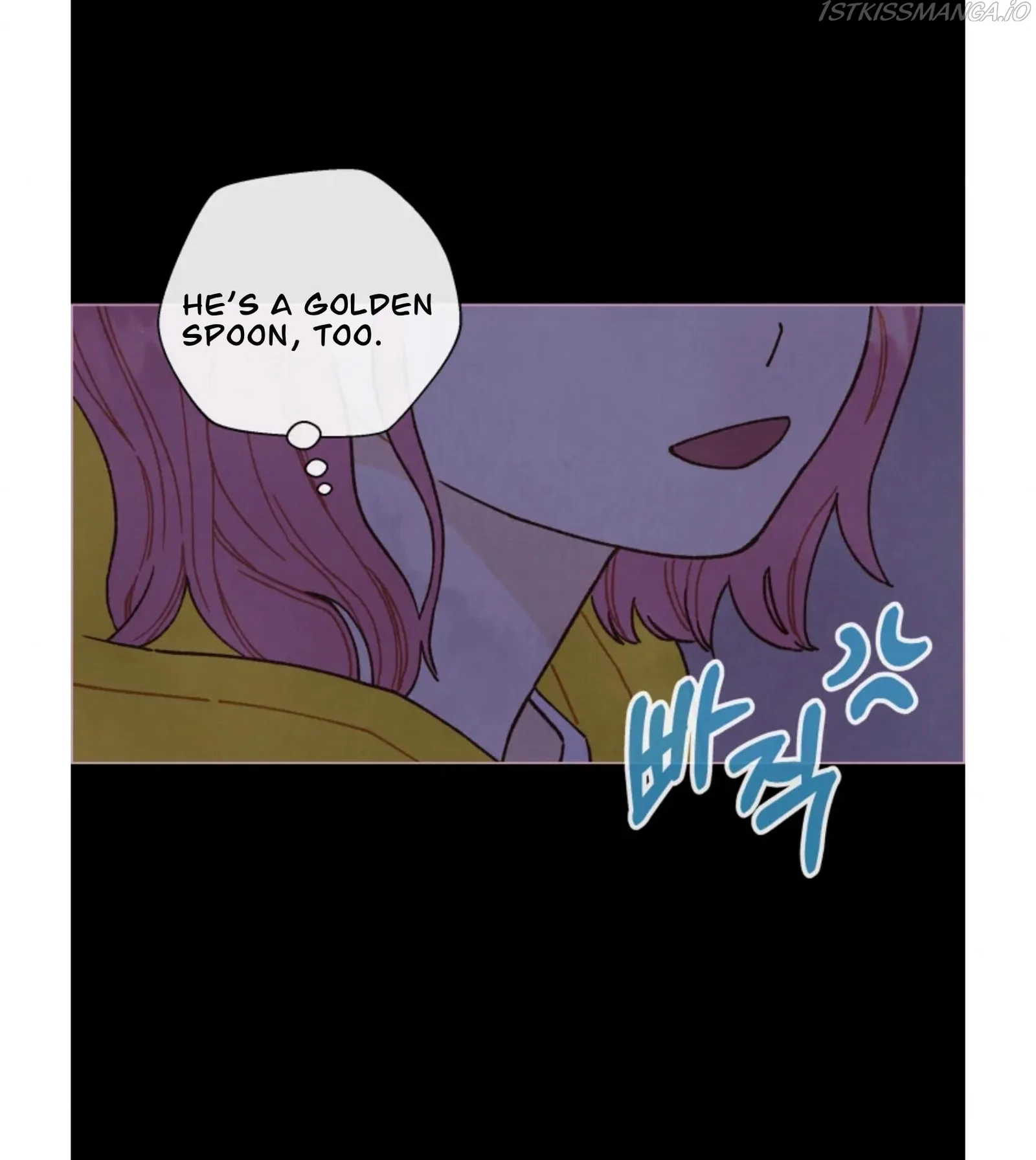 A Beloved Existence Chapter 76 page 22