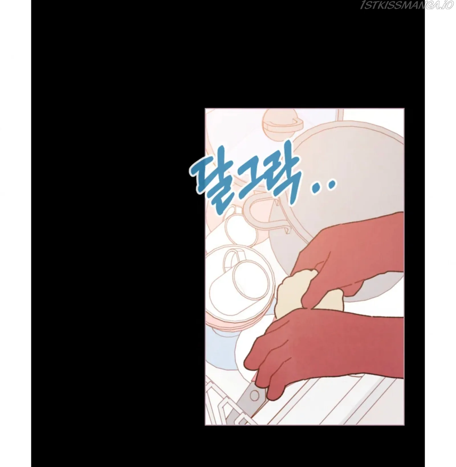 A Beloved Existence Chapter 75 page 32