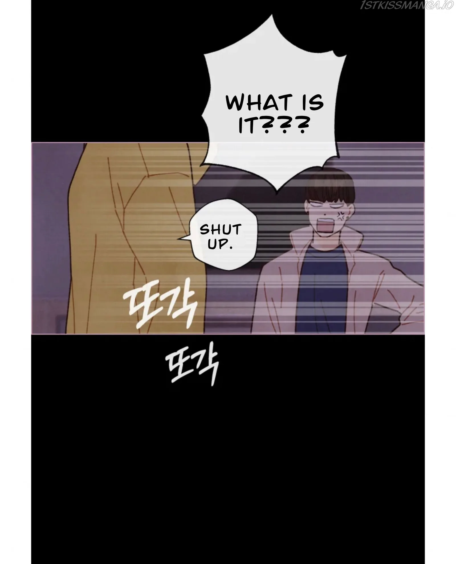 A Beloved Existence Chapter 73 page 58