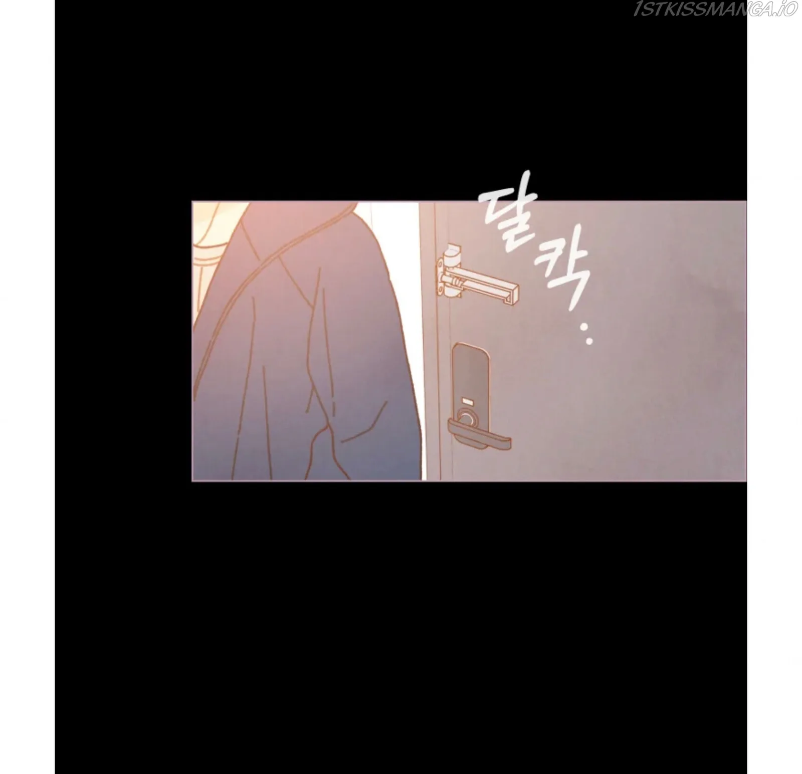A Beloved Existence Chapter 75 page 27