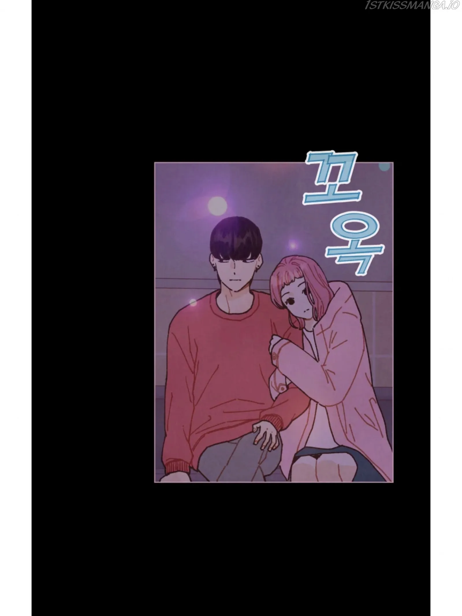 A Beloved Existence Chapter 73 page 51