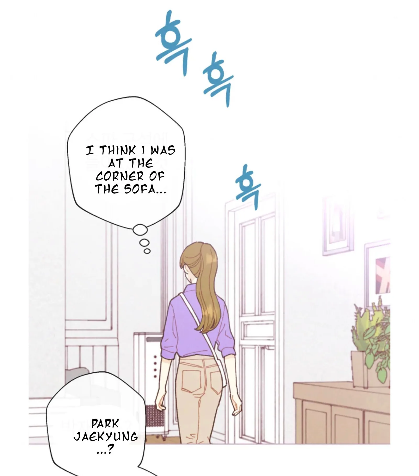 A Beloved Existence Chapter 68 page 45