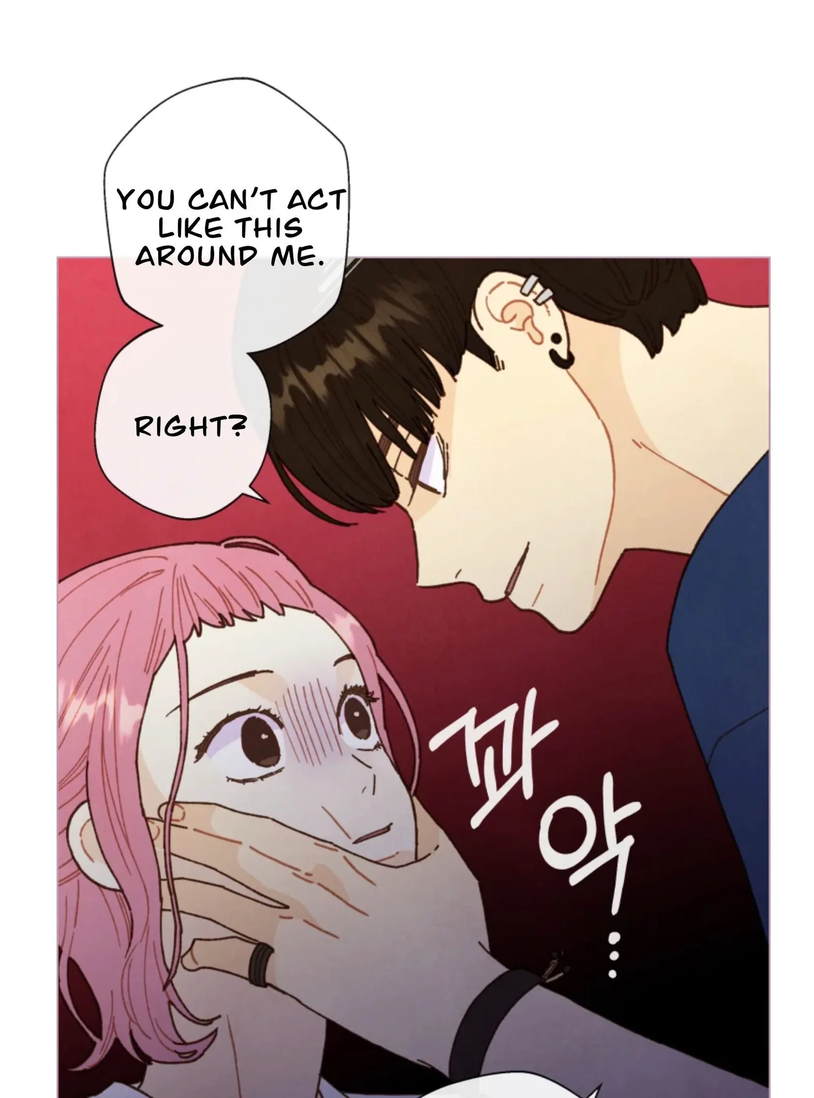 A Beloved Existence Chapter 71 page 19