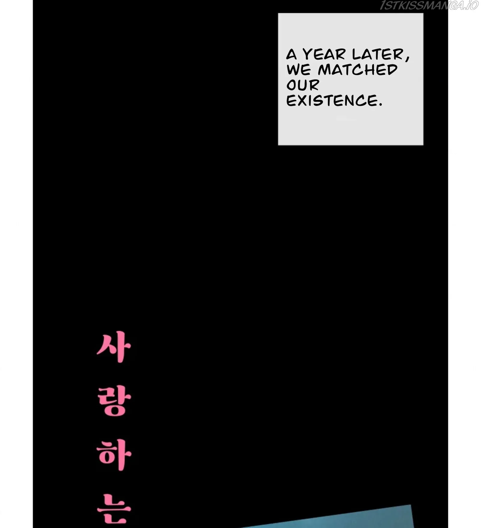 A Beloved Existence Chapter 76 page 32