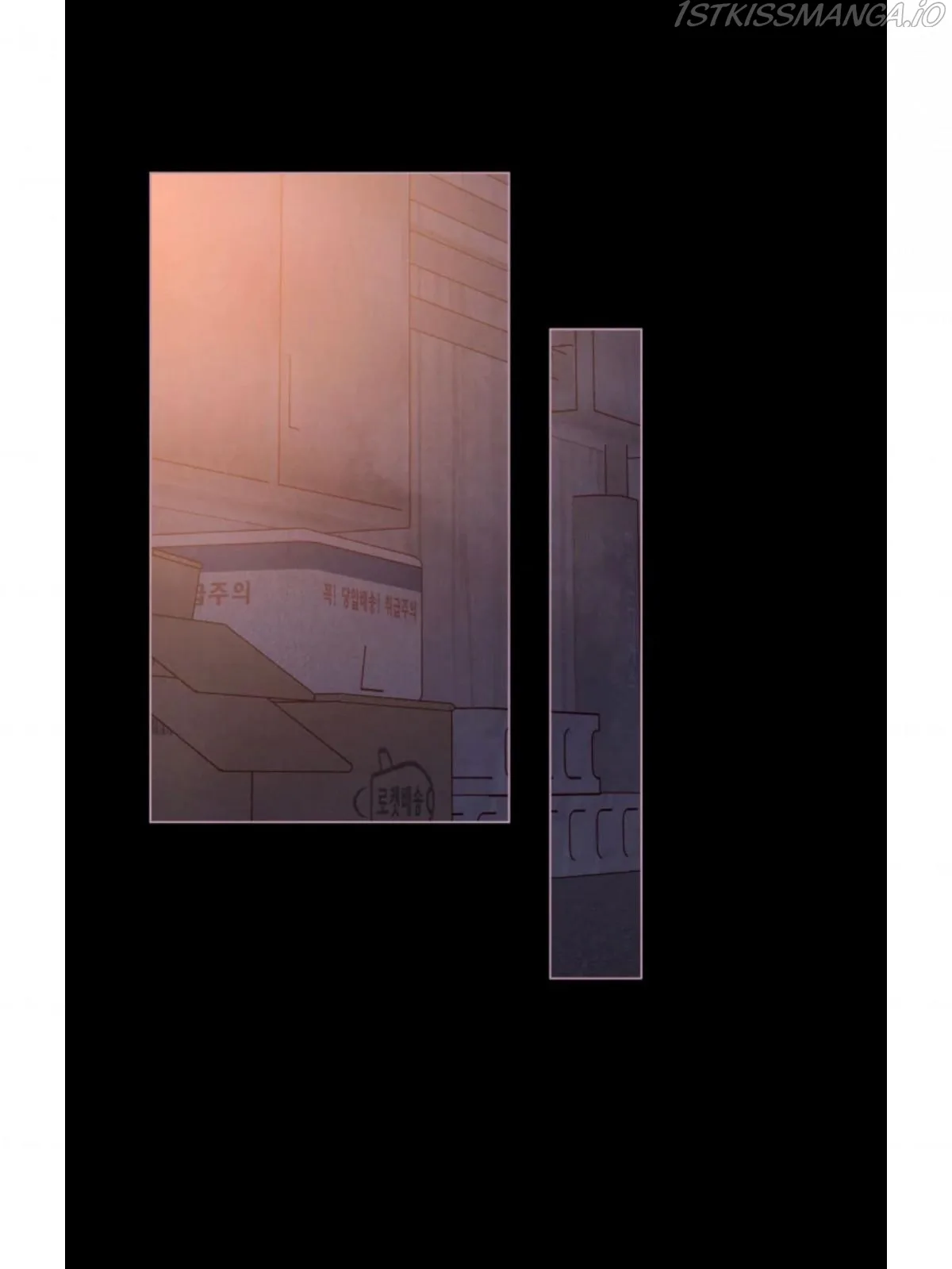 A Beloved Existence Chapter 74 page 41